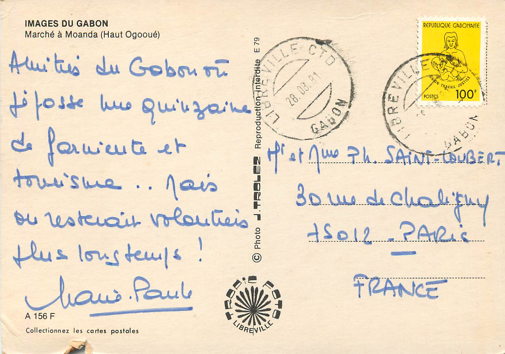 CPM Images du Gabon Marche a Moanda (Haut Ogooue) — Rückseite