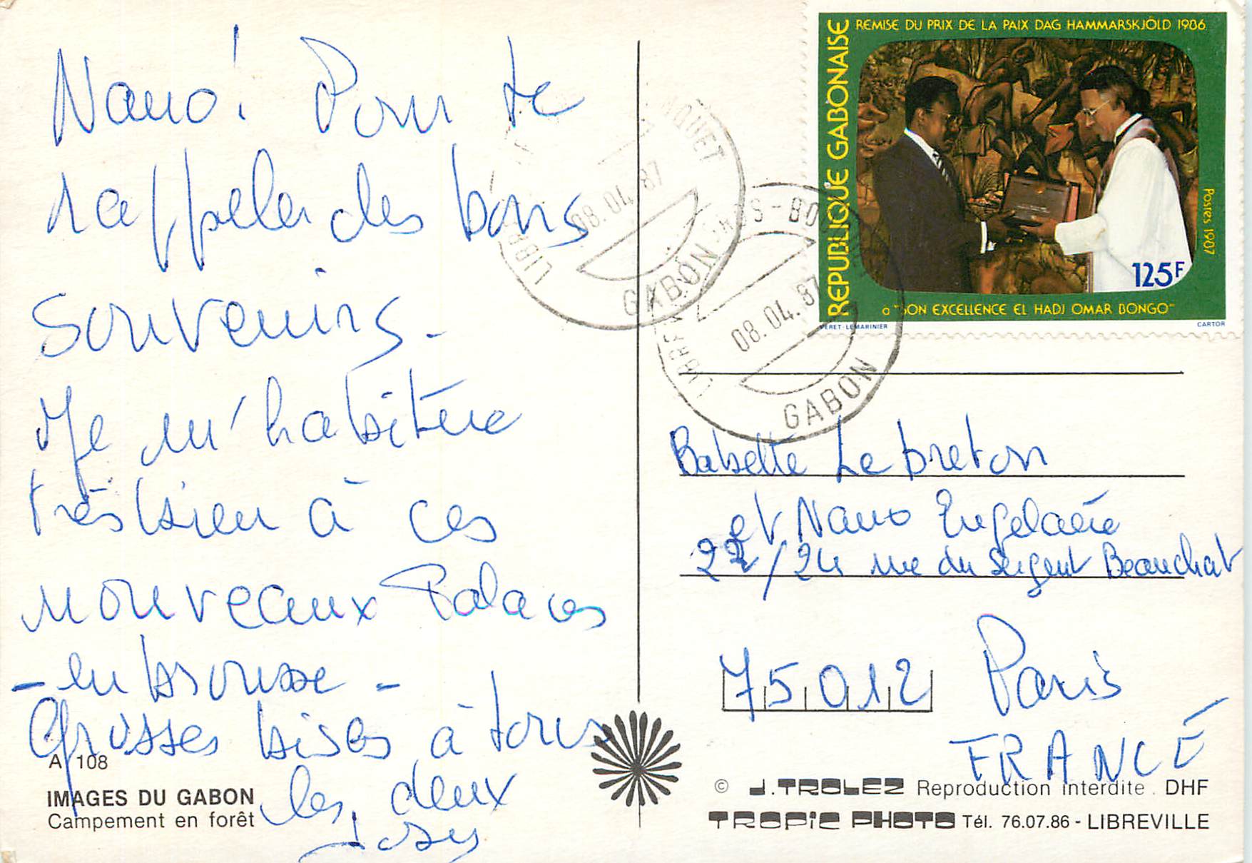 CPM Images du Gabon Campement en Foret — Rückseite