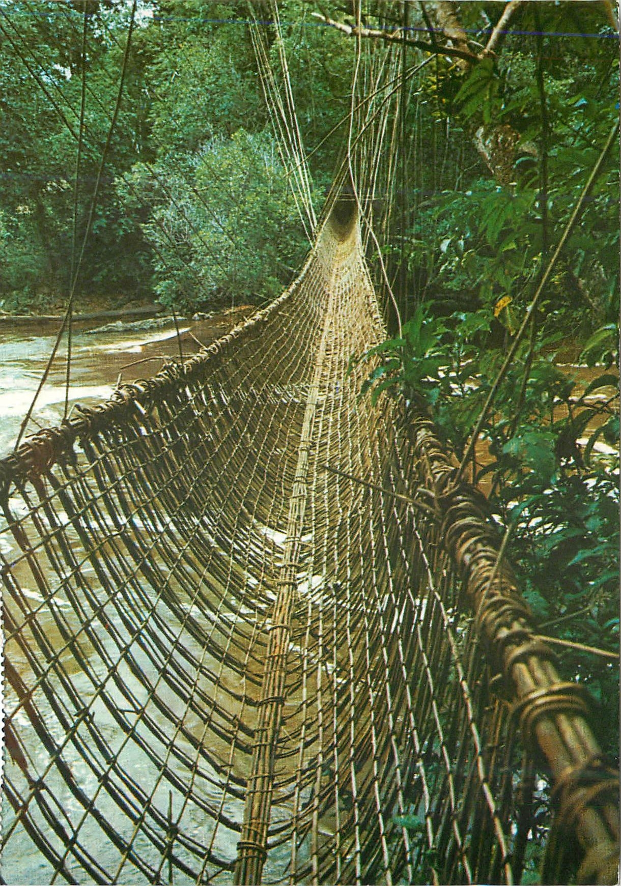 CPM Gabon Touristique Le Pont de Lianesde Poubara