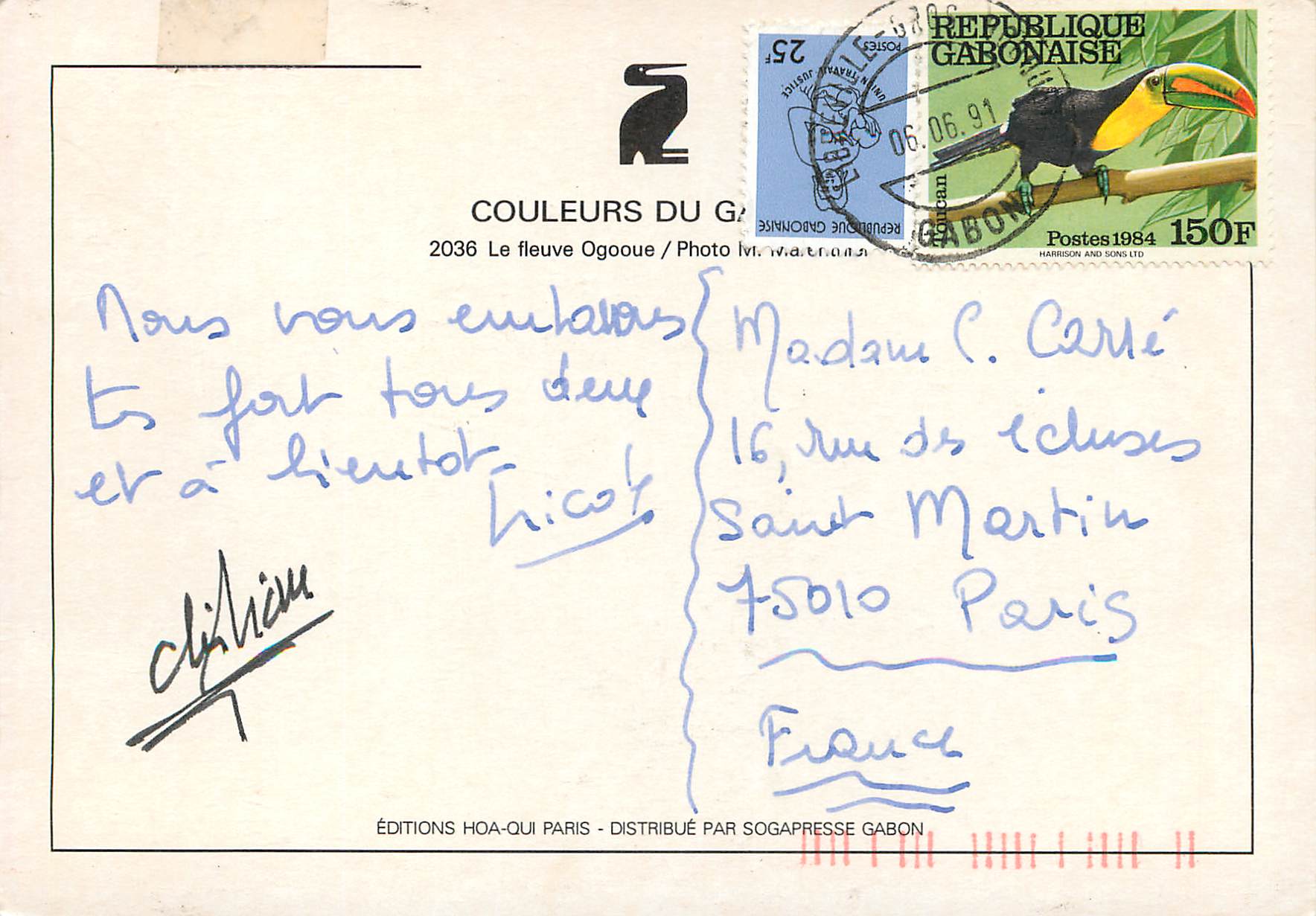 CPM Couleurs du Gabon Le Fleuve Ogooue — Rückseite