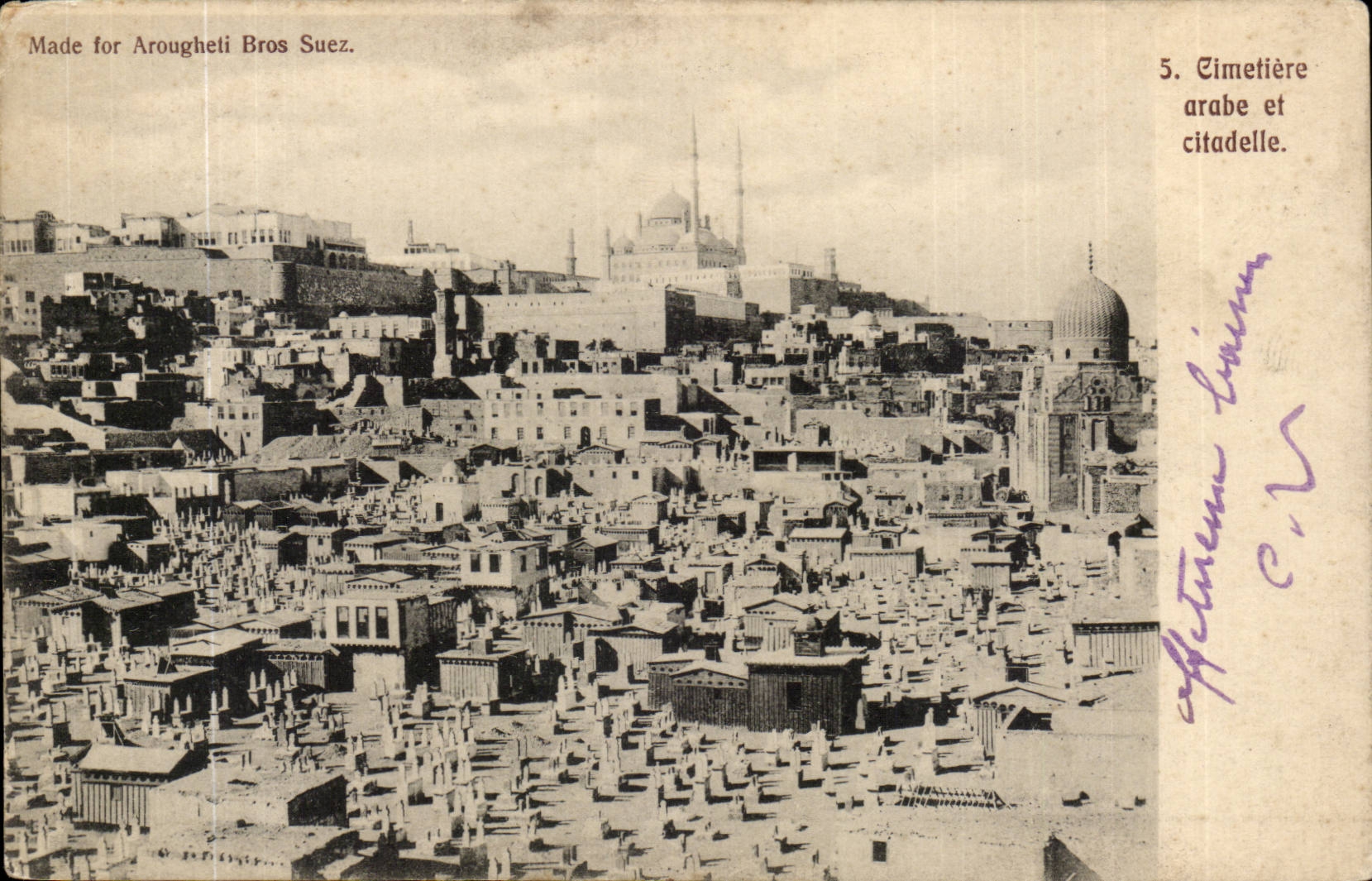 Cimetiere arabe et citadelle CPA Isranbul Turquie Turkey