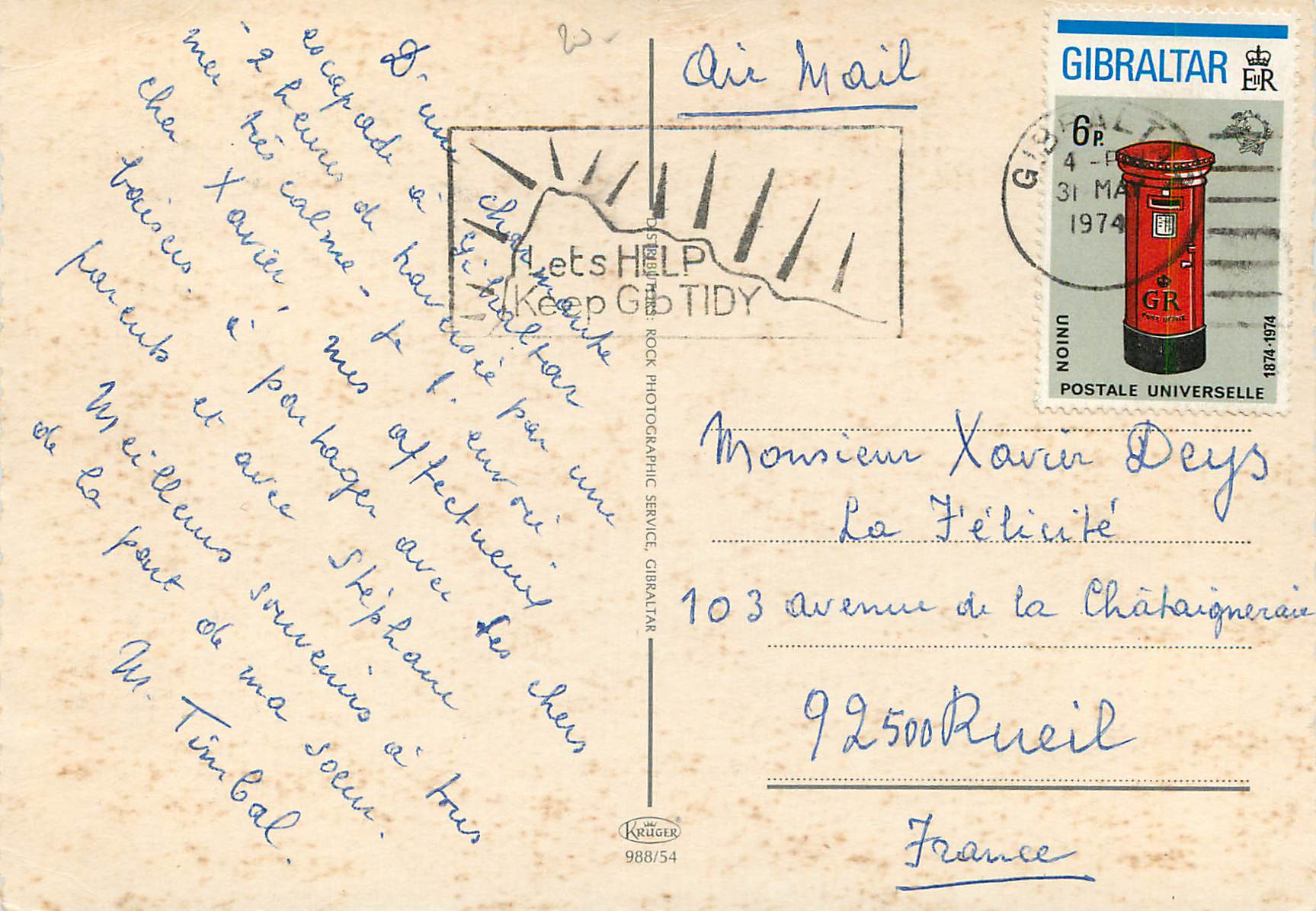 CPM Greetings From Gibraltar — Rückseite