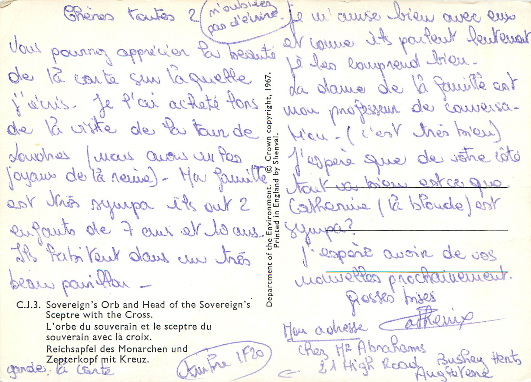 CPM L'Orbe du Souverain et le Sceptre du Souverain avec la Croix — Rückseite