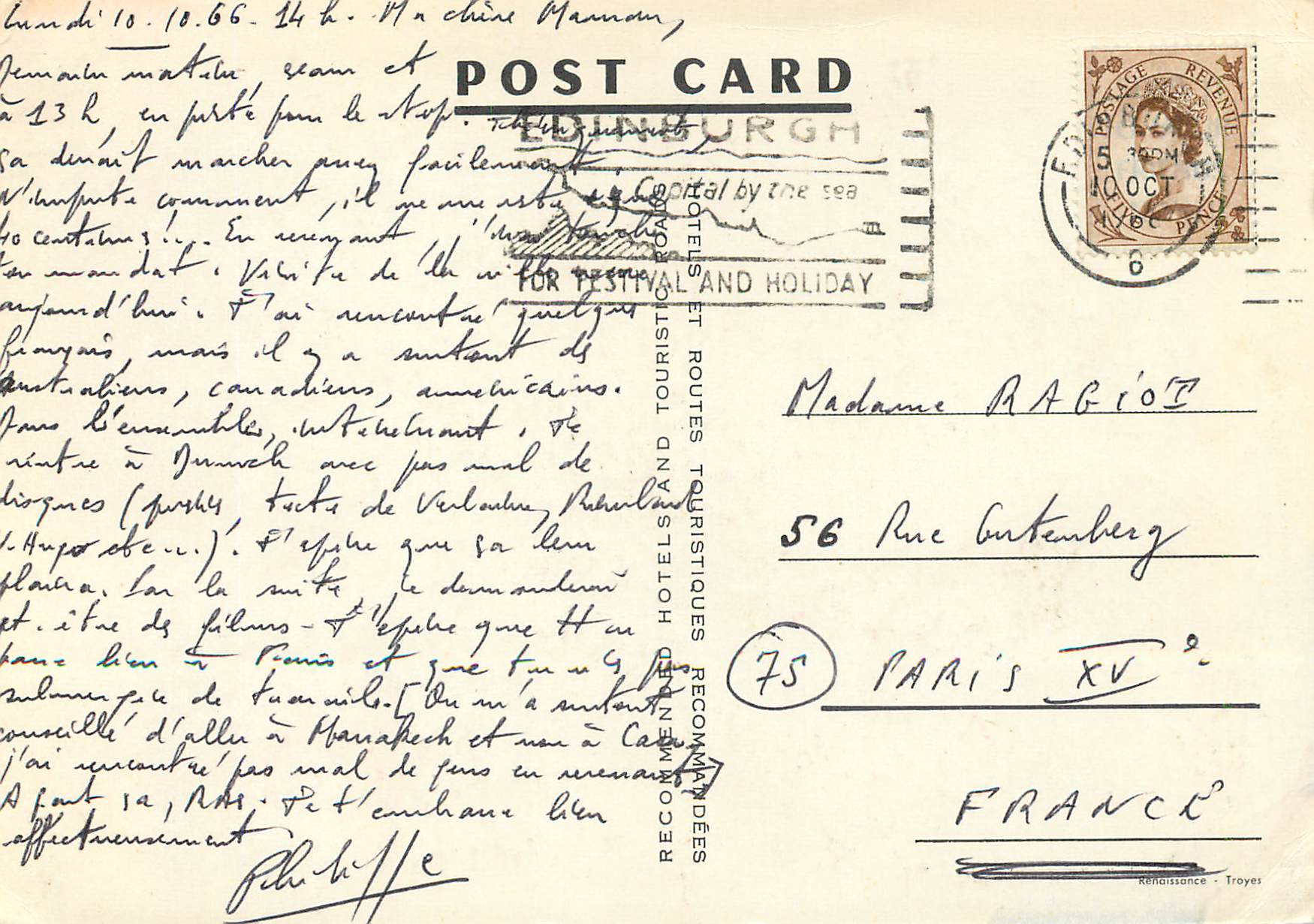 CPM British Swiss Road Crossing France by the London Geneva — Verso