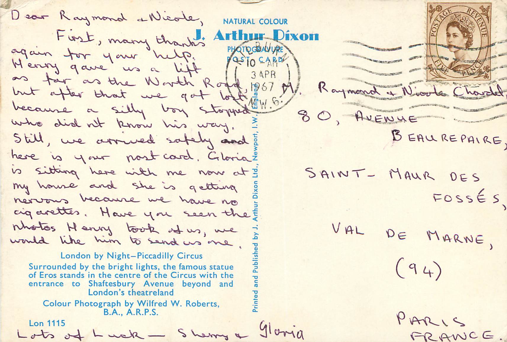 CPM London by Night Piccadilly Circus Coca-Cola Coca Cola — Back