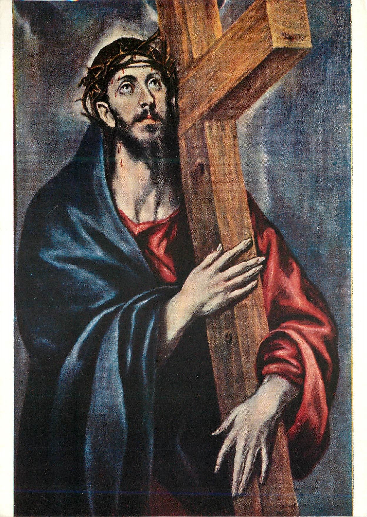 CPM Domenicos Theolocopoulos El Greco Jesus avec la Croix