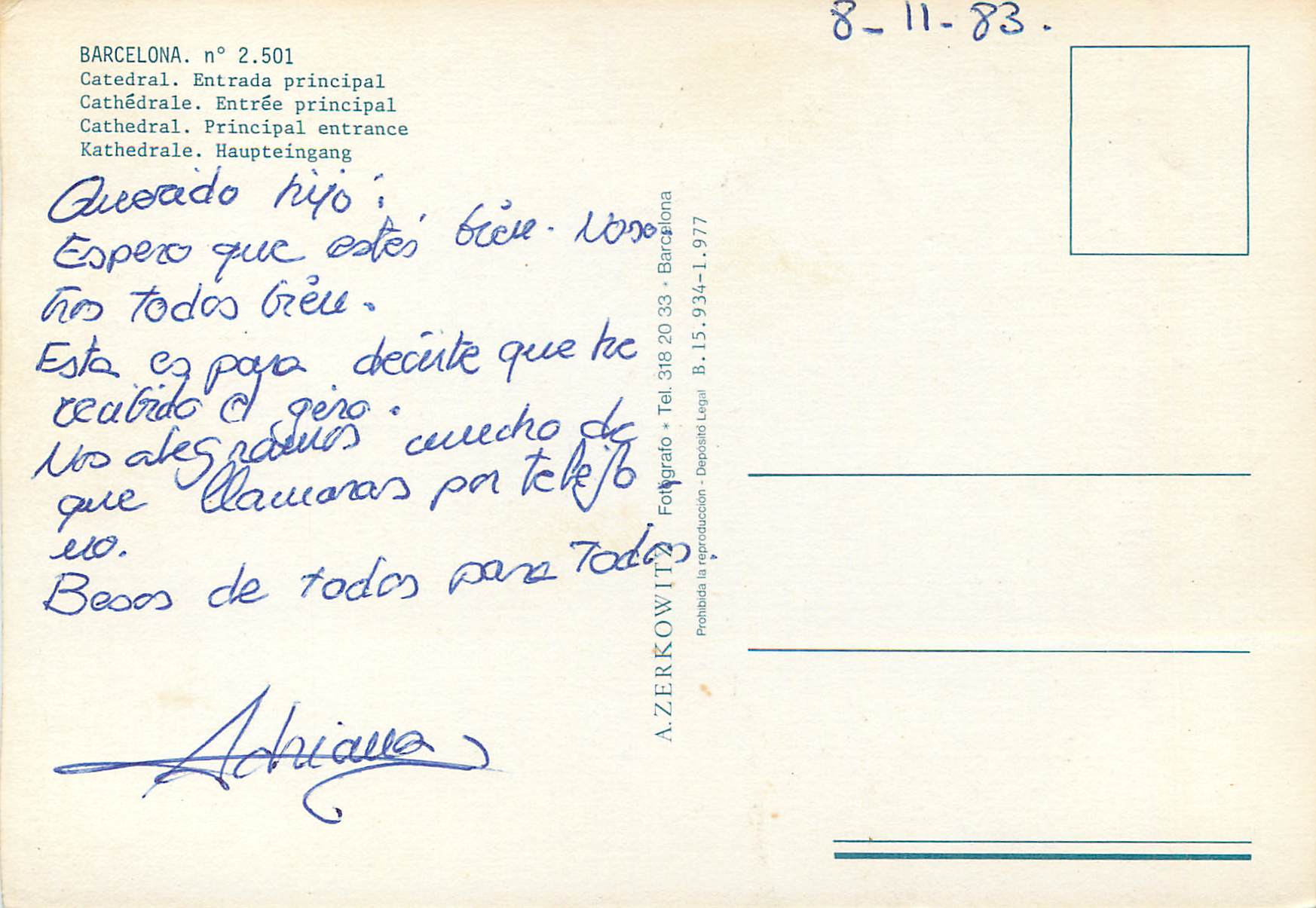 CPM Barcelona Cathedrale Entree Principal — Rückseite