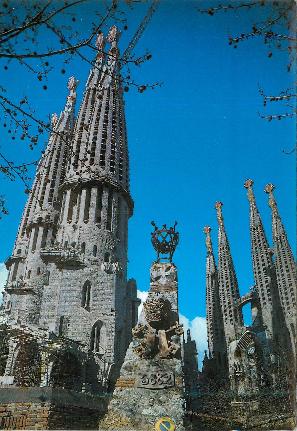 CPM Barcelona Temple de la Sagrada Familia