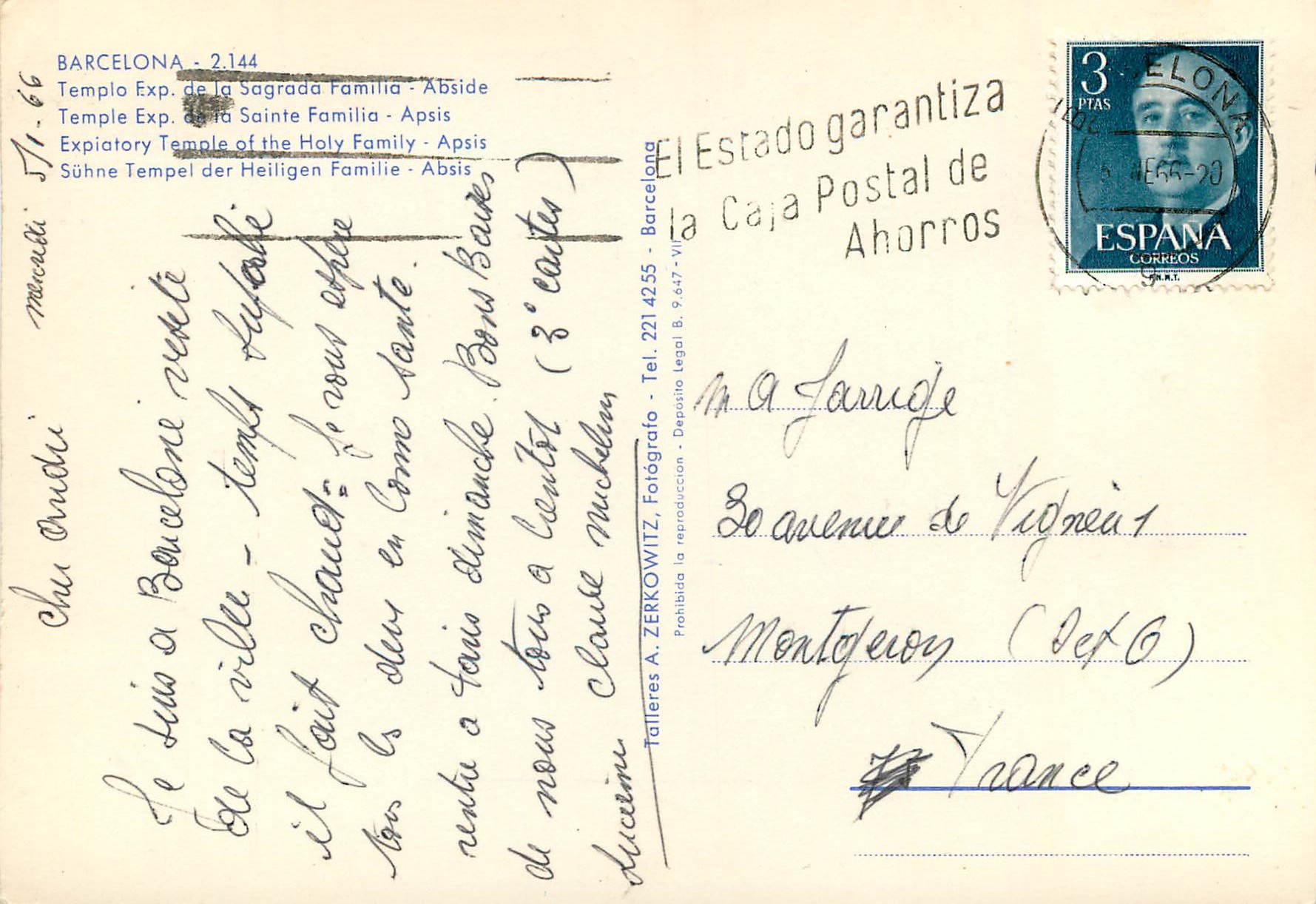 CPM Barcelona Temple Expiatoire de la Sainte Familia Aspis — Rückseite