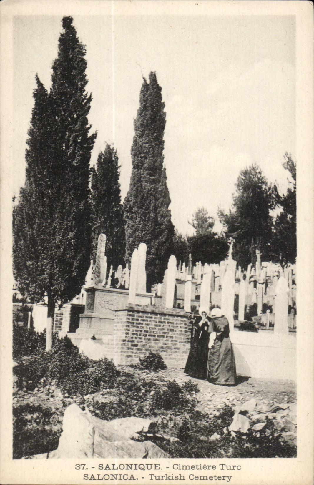 Grece CPA SAlonique Cimetiere Turc (turquie turkey)