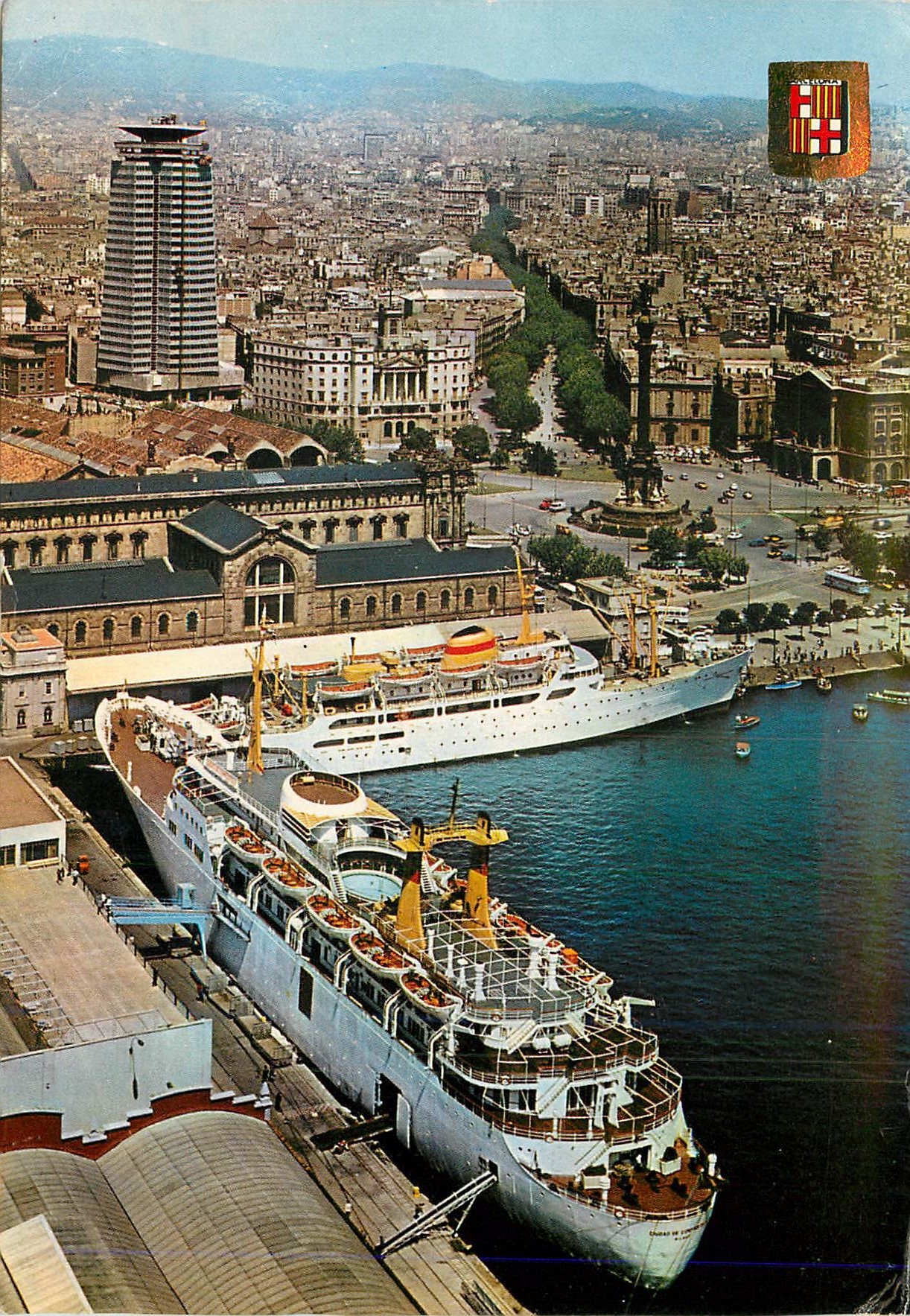 CPM Barcelona Puerta de la Paz Bateau