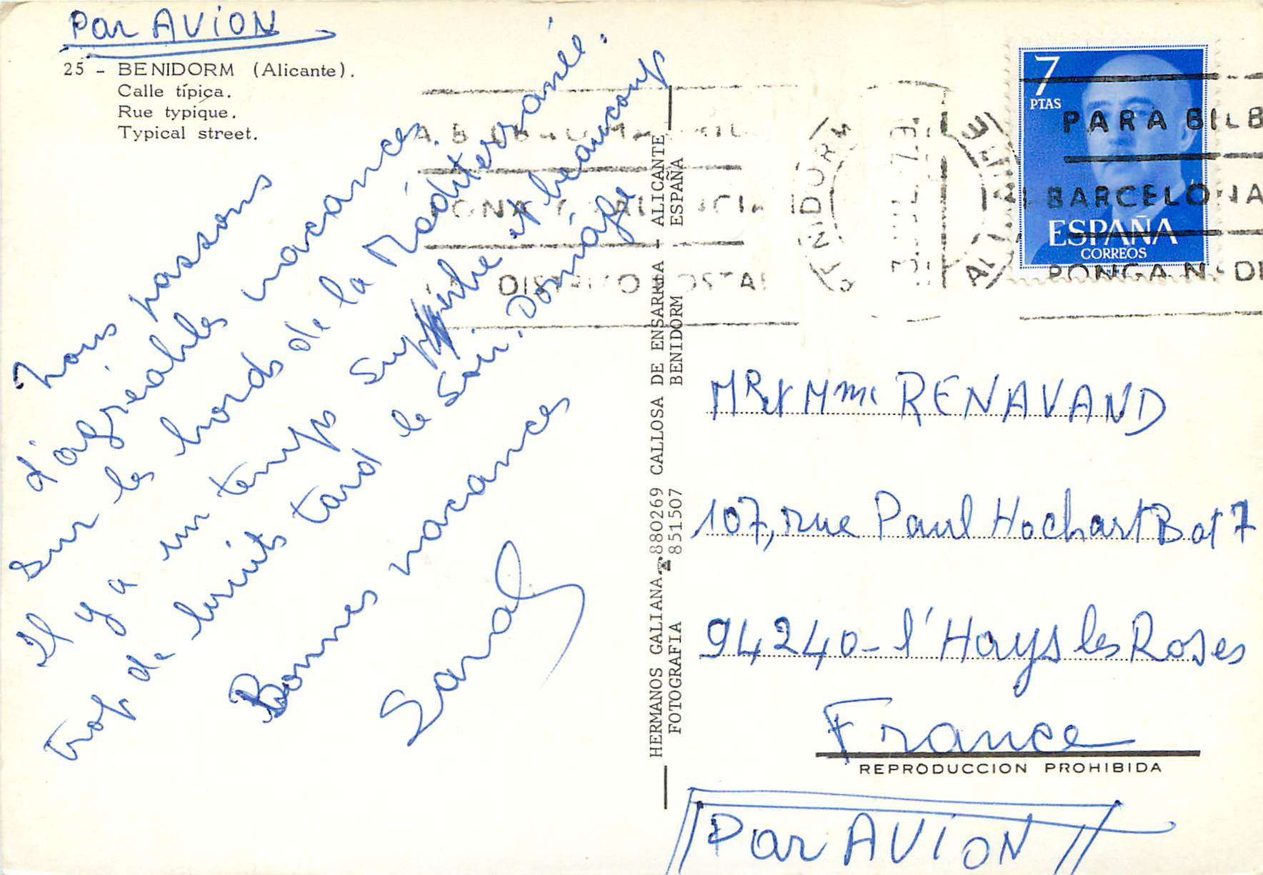 CPM Benidorm (Alicante) Rue Typique — Verso