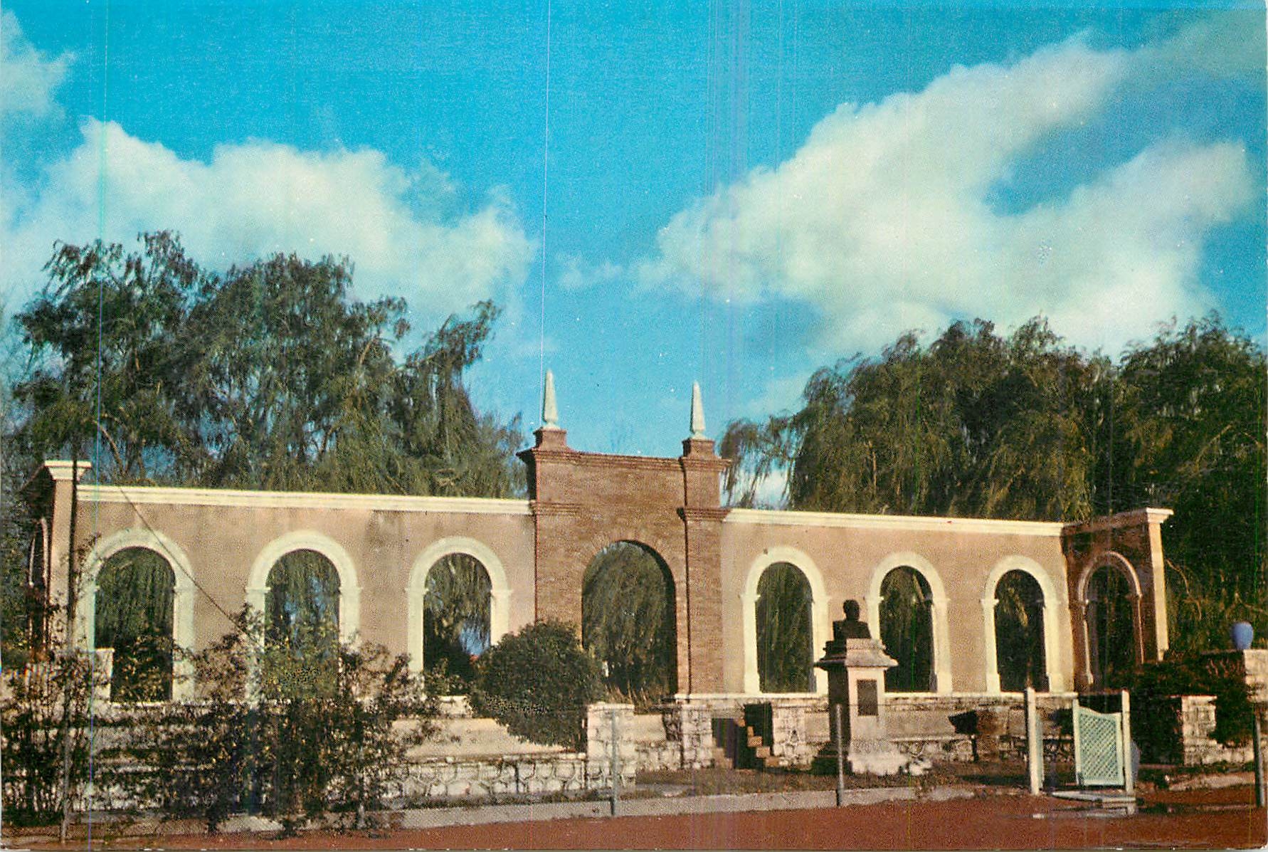 CPM Ciudad Deportiva Burgos coin Typique