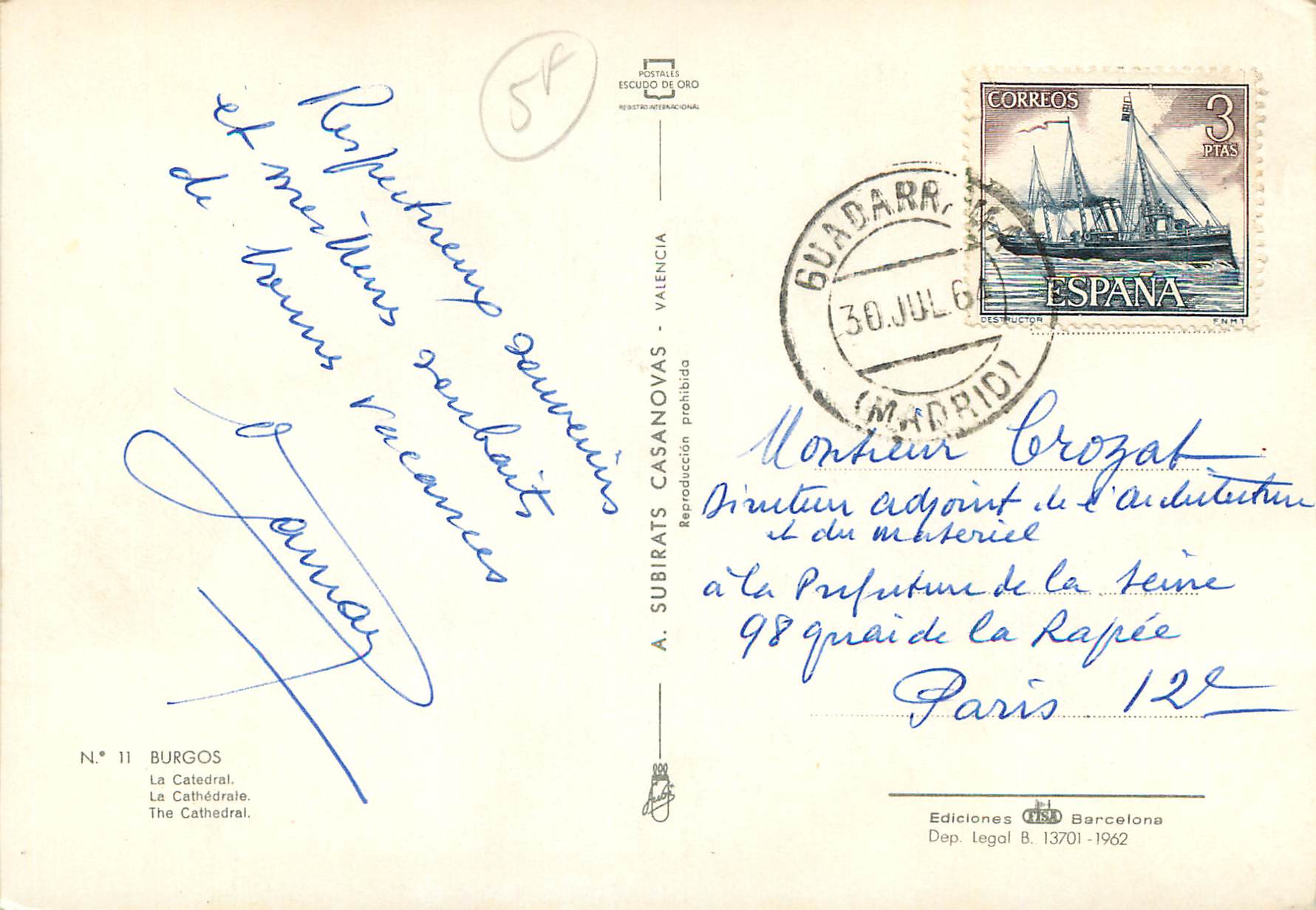 CPM Burgos La Catedrale — Rückseite