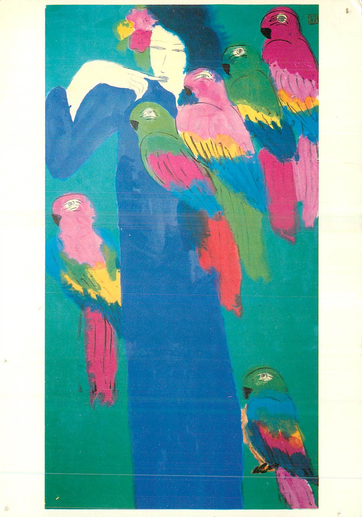 CPM Walasse Ting 1983 Can I Give you a Parrot