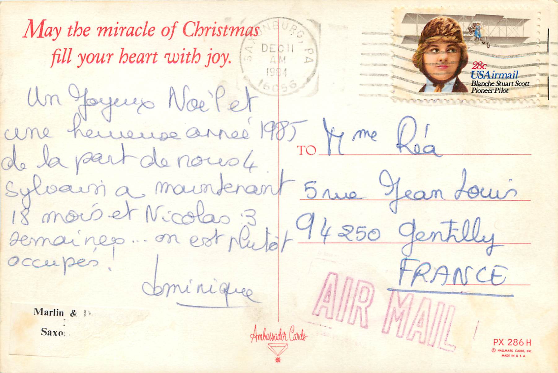 CPM May the Mirecle of Christmas fill Your beat With Joy  — Rückseite