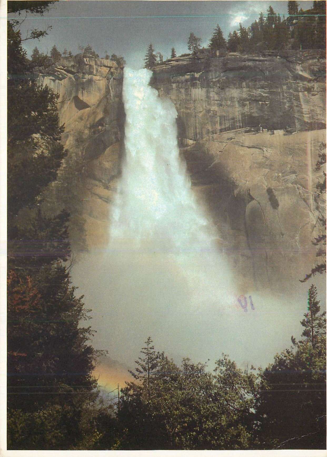 CPM Nevada Falls With a Sheer Drop