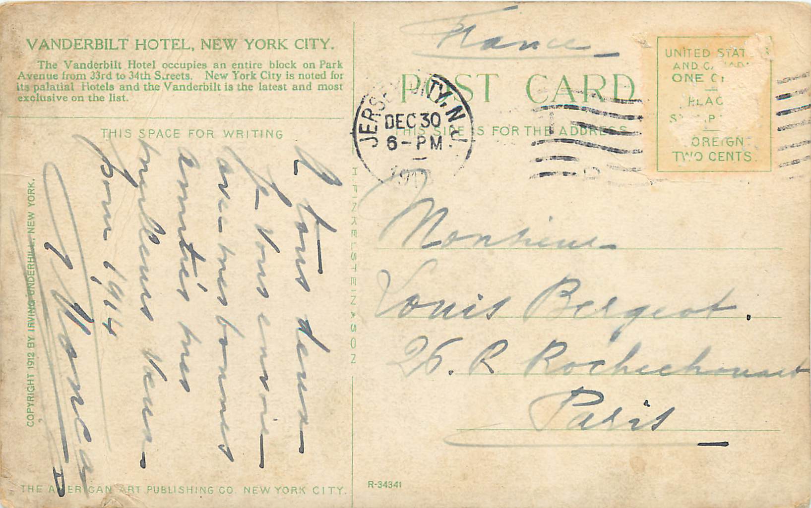 CPA Vanderbilt Hotel New York City — Rückseite
