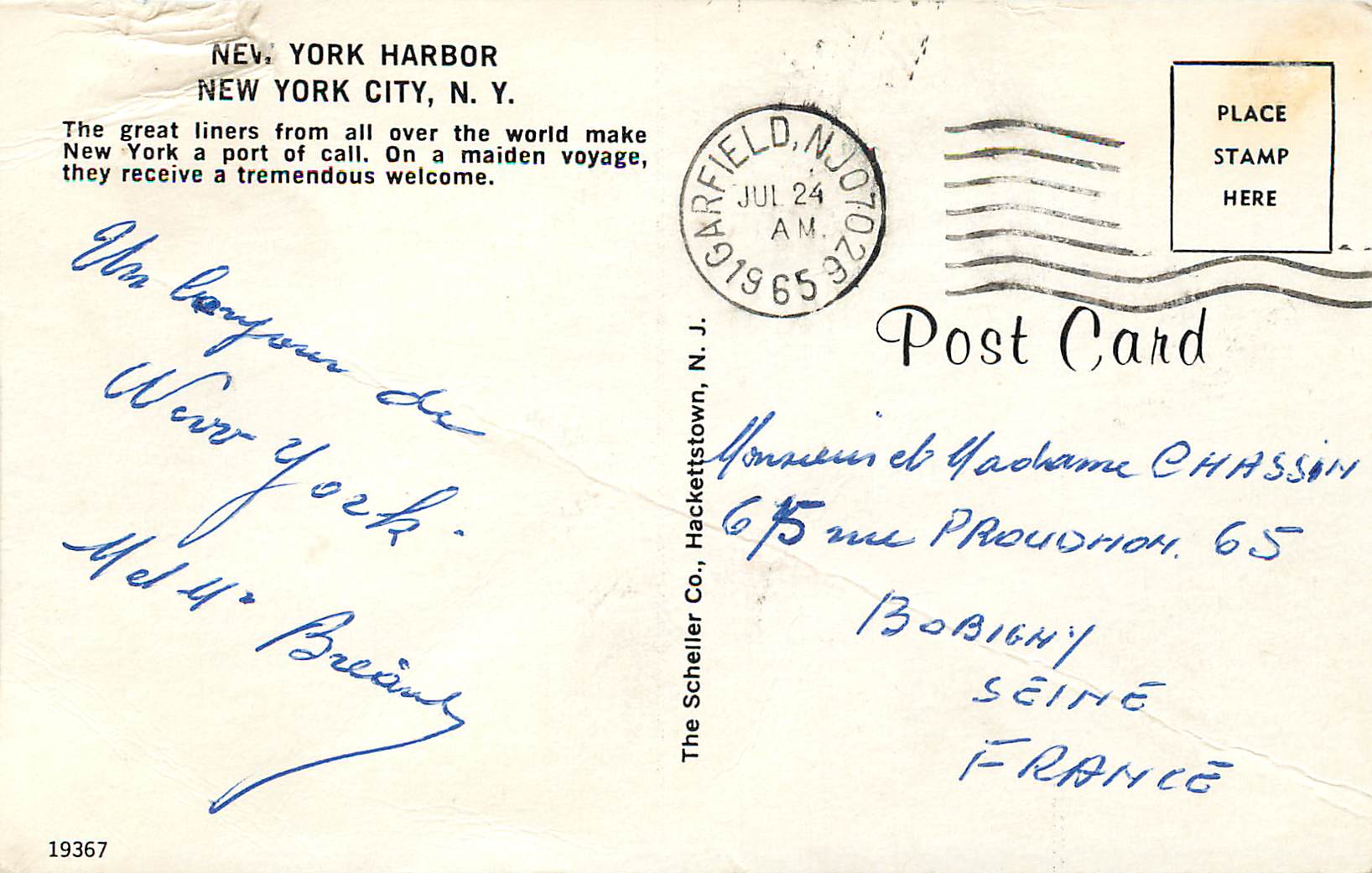 CPM New York Harbor New York City NY Bateau — Rückseite