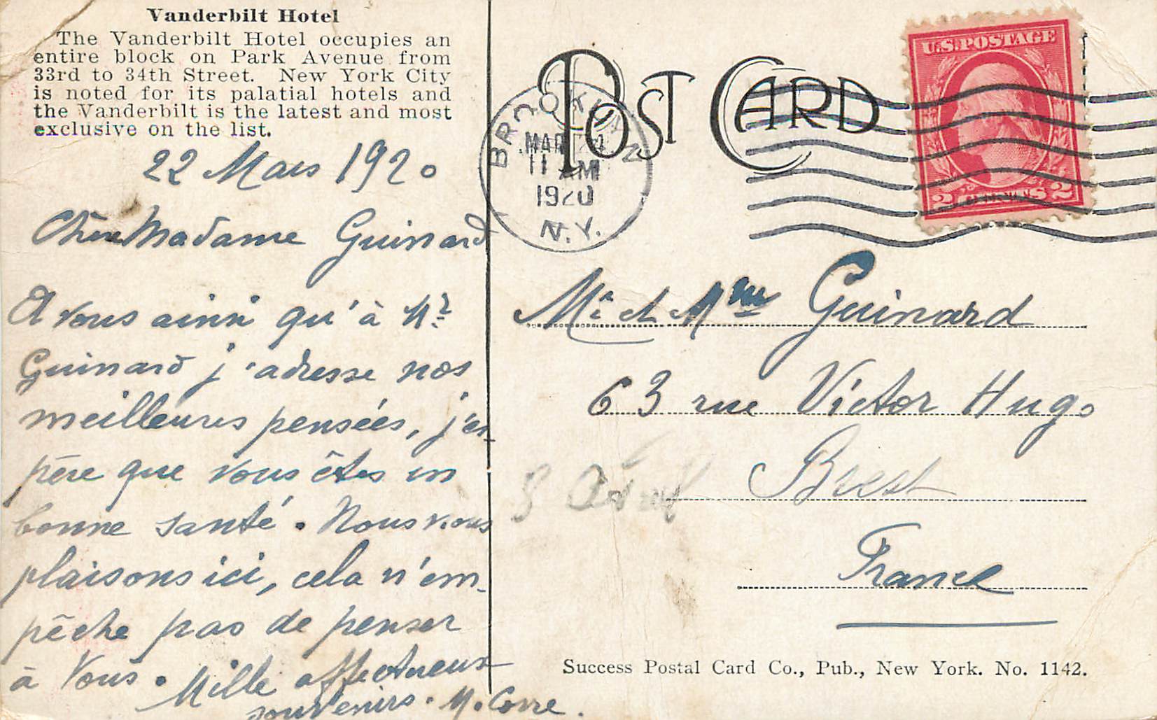 CPA Hotel Vanderbilt New York — Rückseite