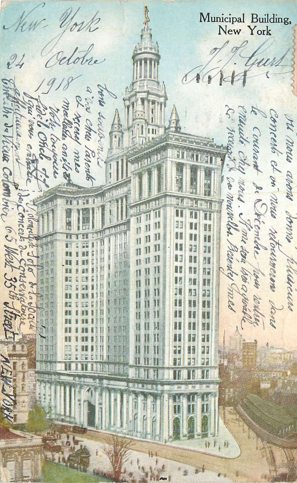 CPA Municipal Building New York in the Park Row Facing City Hall Park