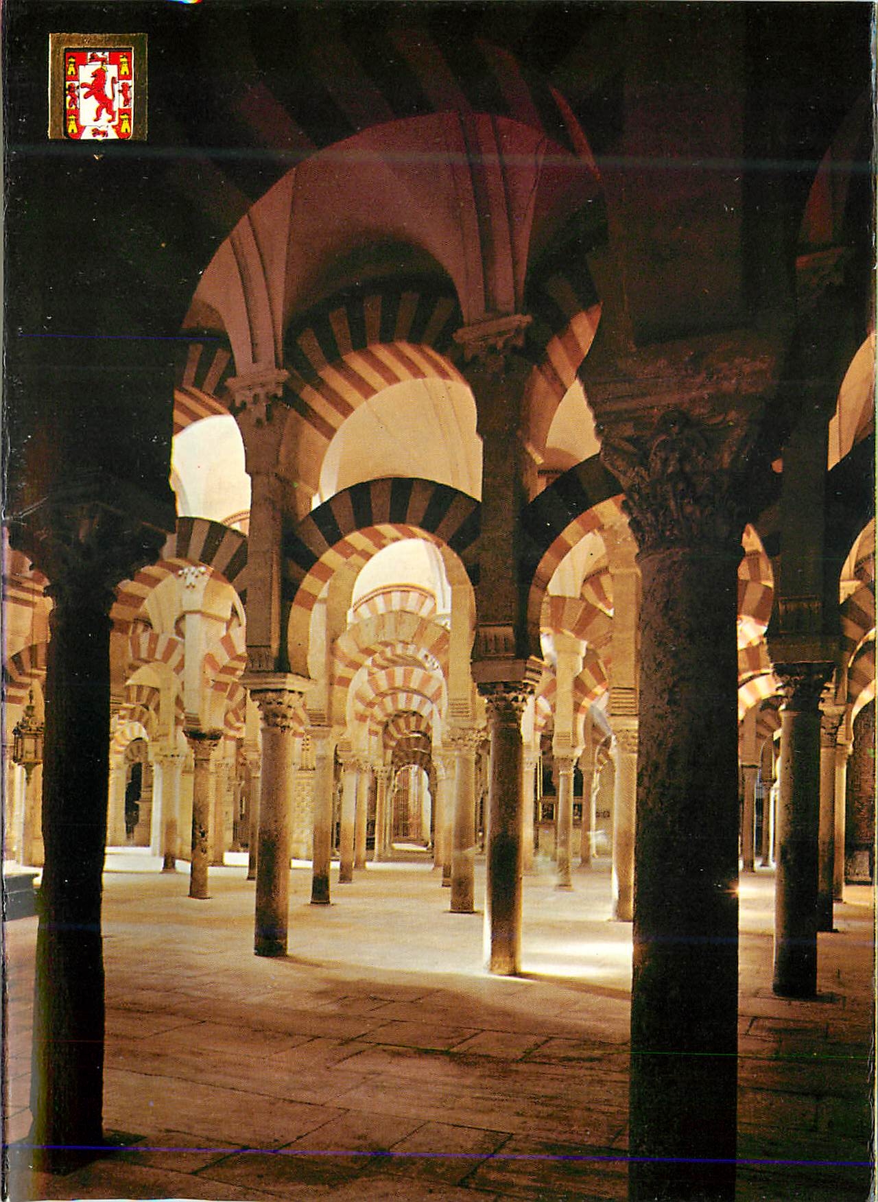 CPM Cordoba La Mezquita Labyrinte de Colonnes