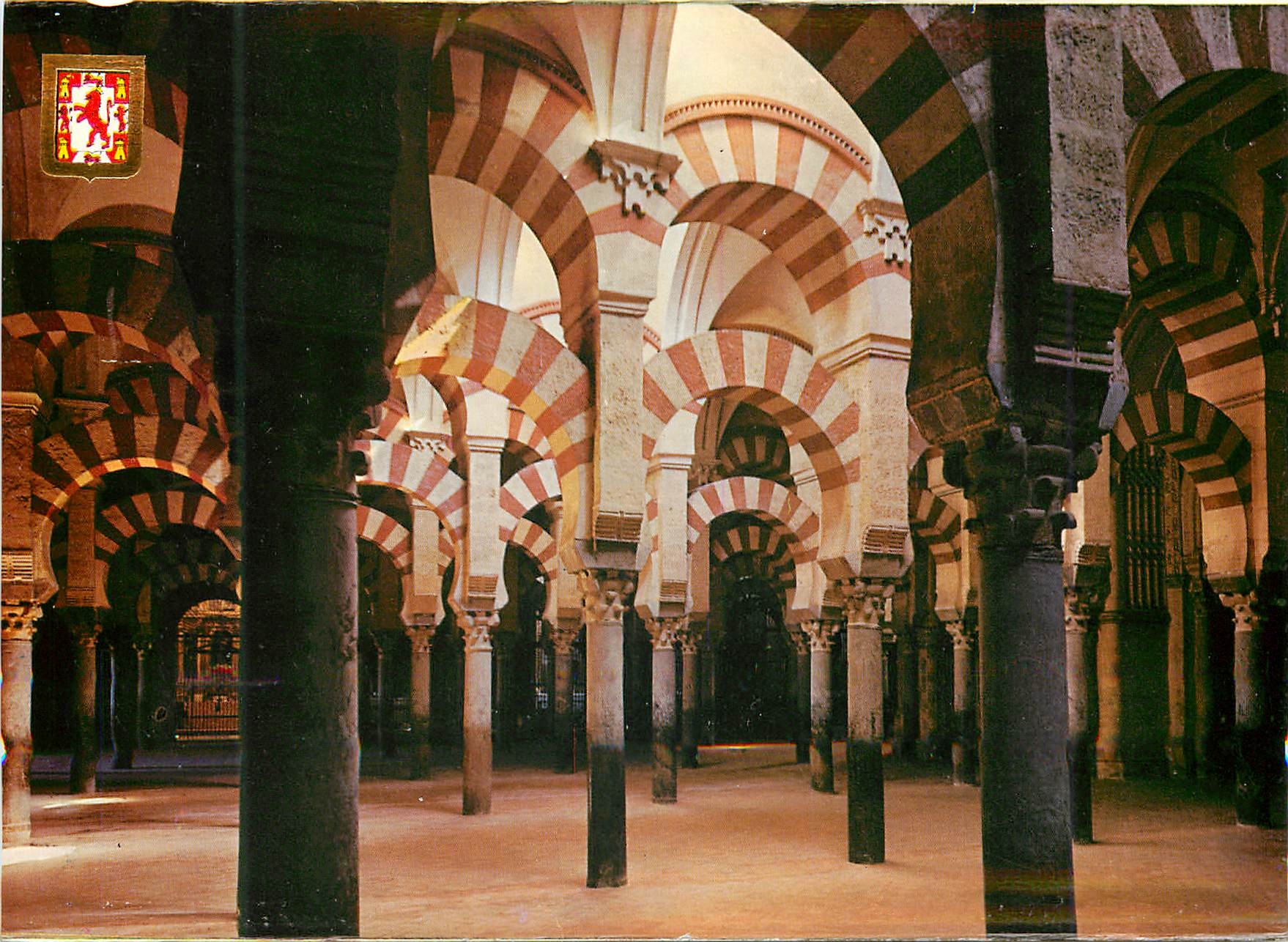 Cordoue - La Mezquita — Laberinto de columnas — A. Subirats Casanovas, N° 733