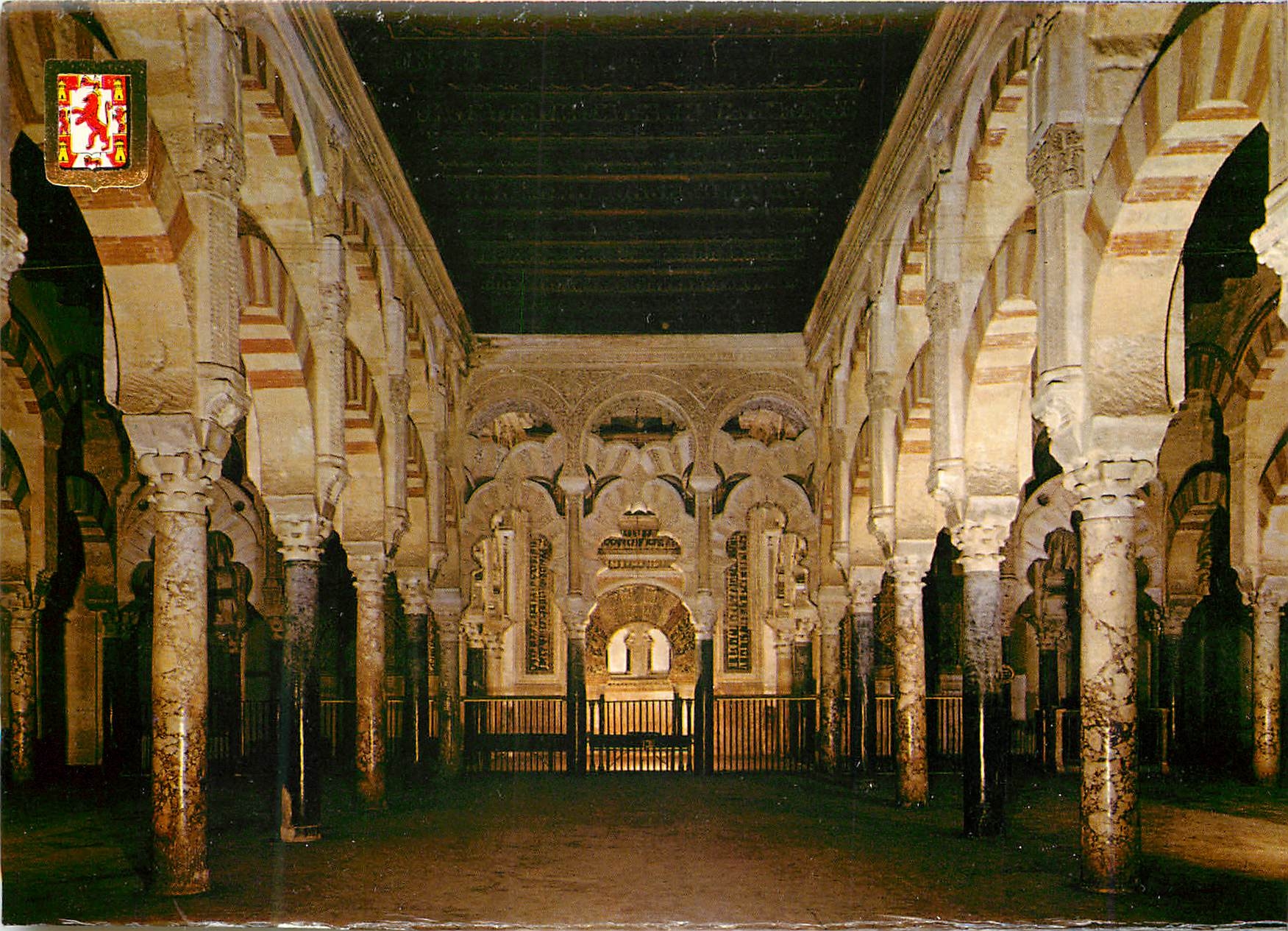 CPM Cordoba La Mezquita Labyrinte de Colonnes et la Mihrad