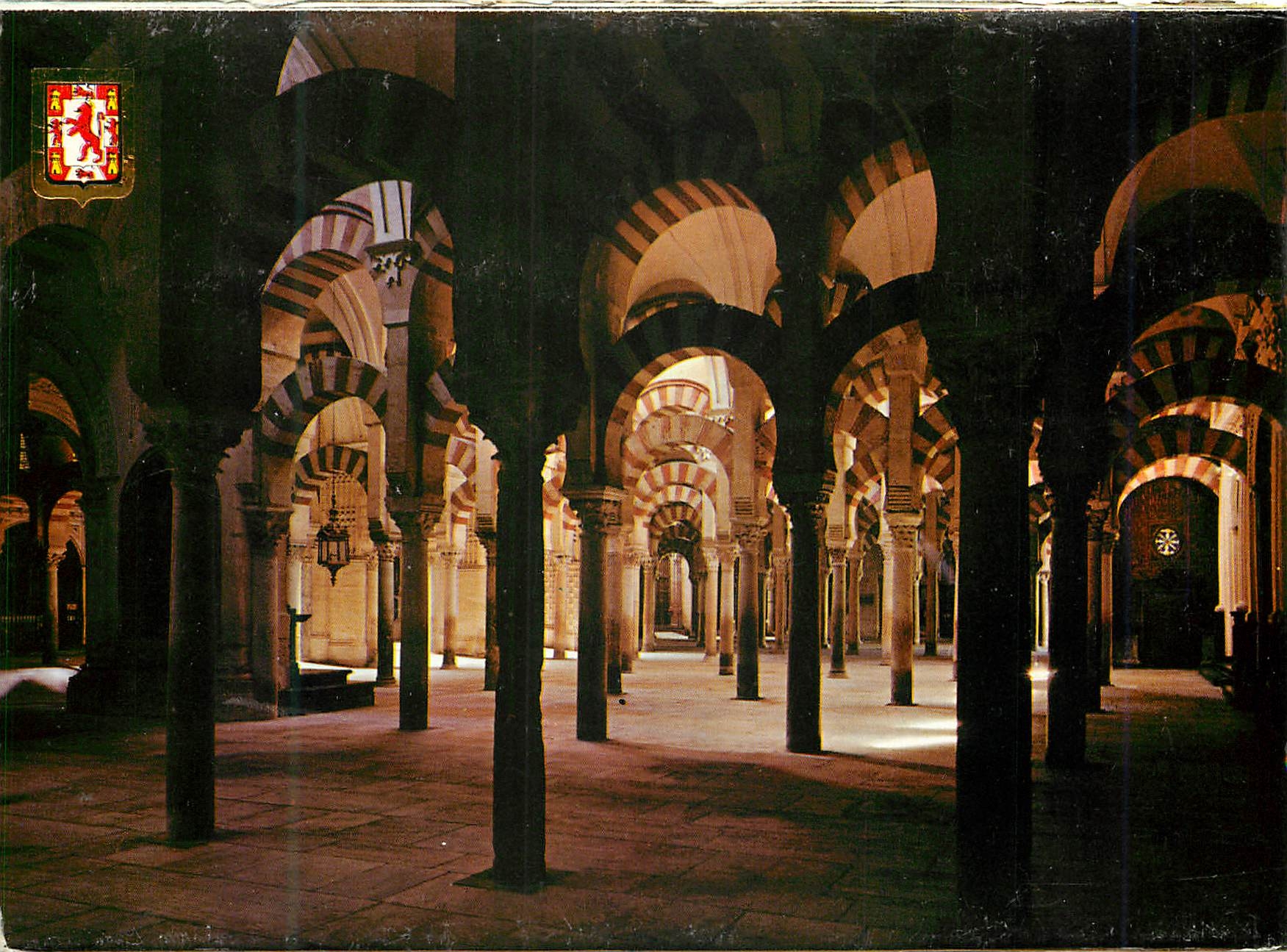 CPM Cordoba La Mezquita Labyrinte de Colonnes