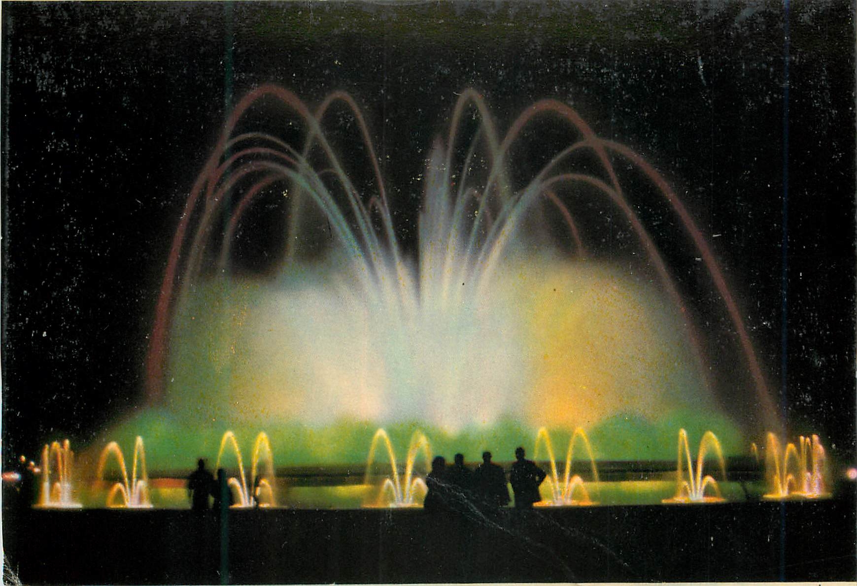 CPM Barcelona Espana Parc de Montjuich Fontaine Lumineuse