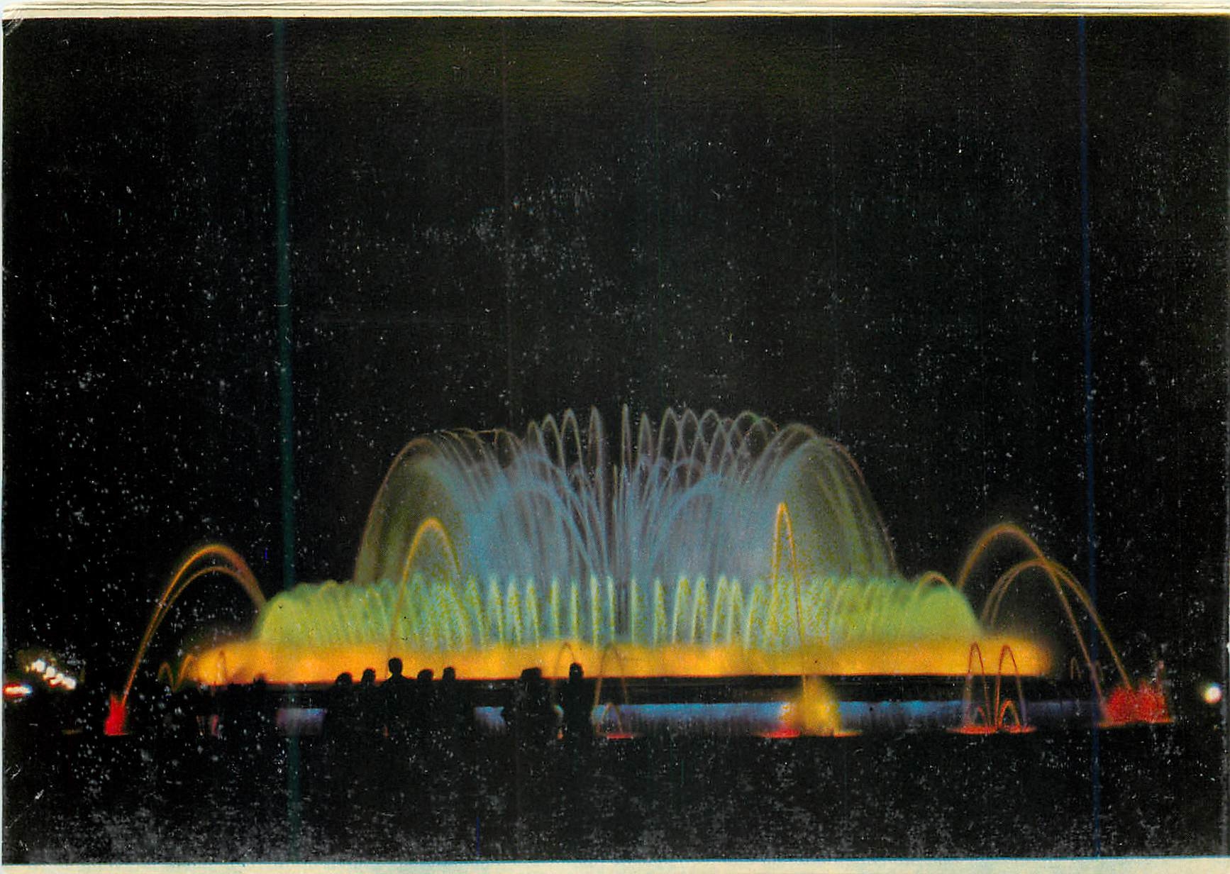 CPM Barcelona Espana Parc de Montjuich Fontaine Lumineuse
