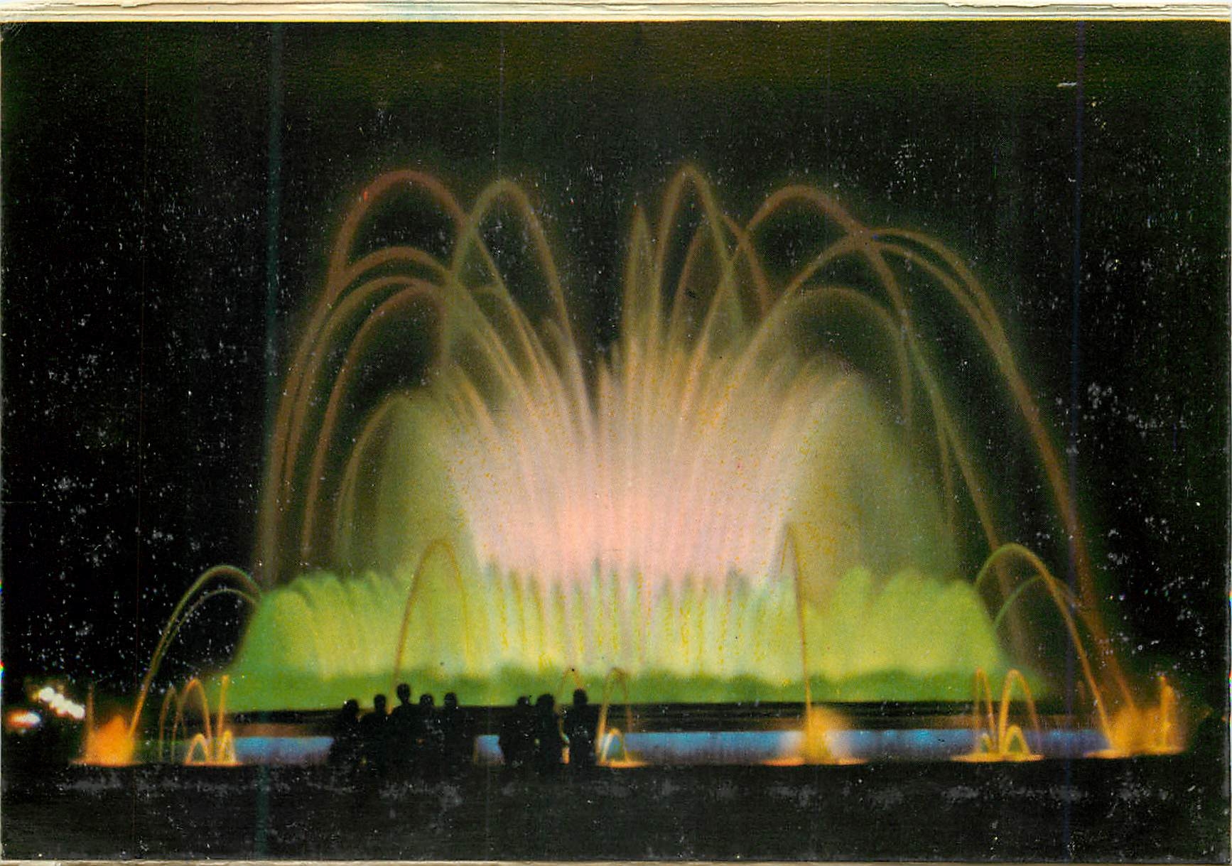 CPM Barcelona Espana Parc de Montjuich Fontaine Lumineuse