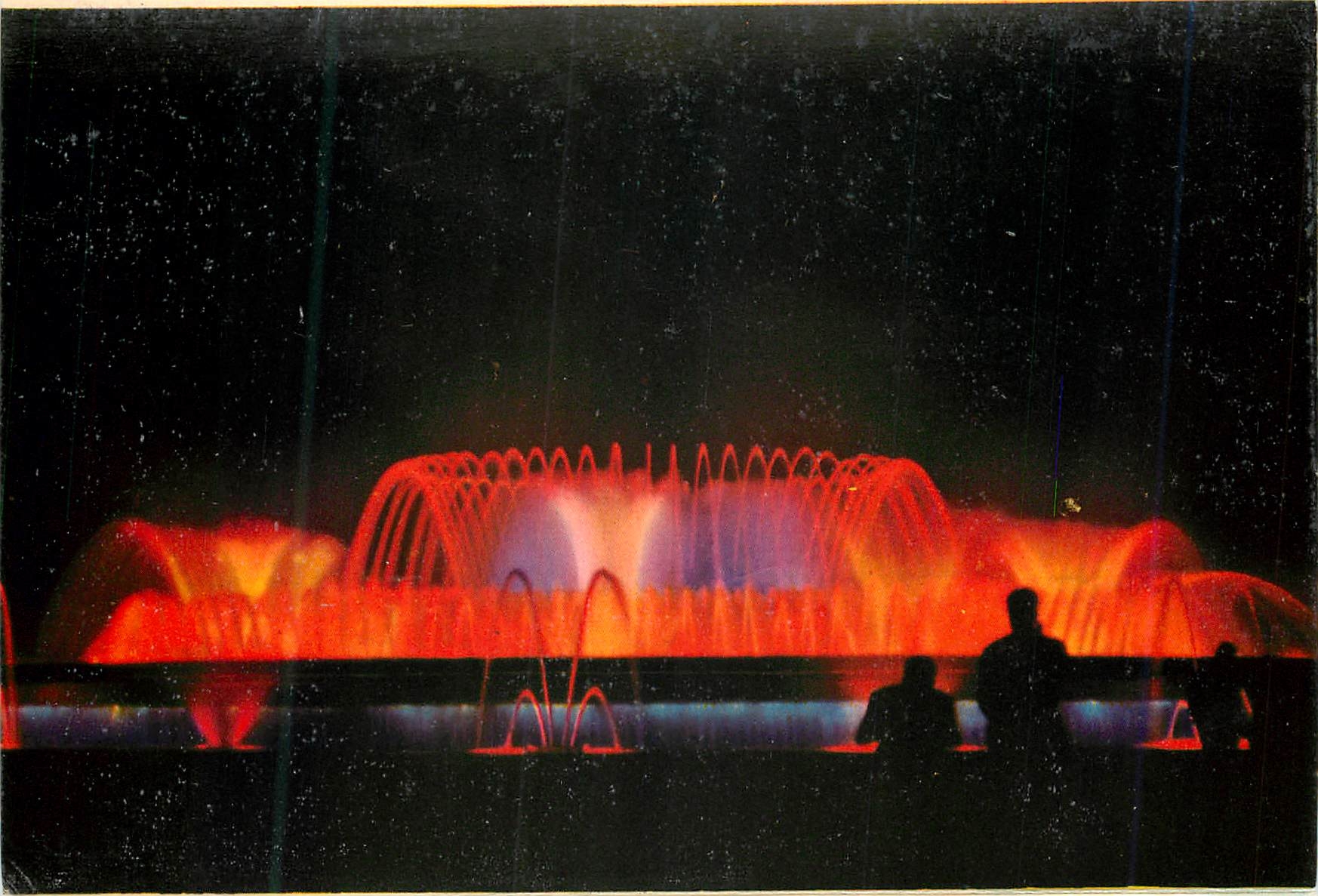 CPM Barcelona Espana Parc de Montjuich Fontaine Lumineuse