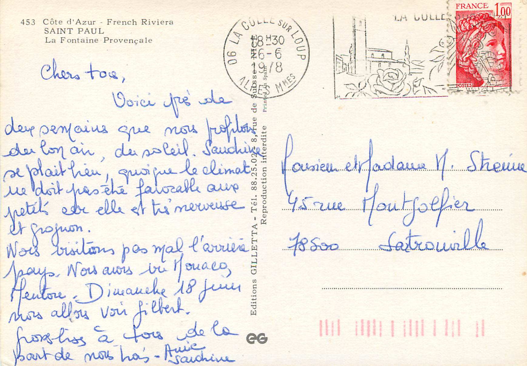 CPM Cote d'Azur French River Saint Paul La Fontaine Provencale — Verso