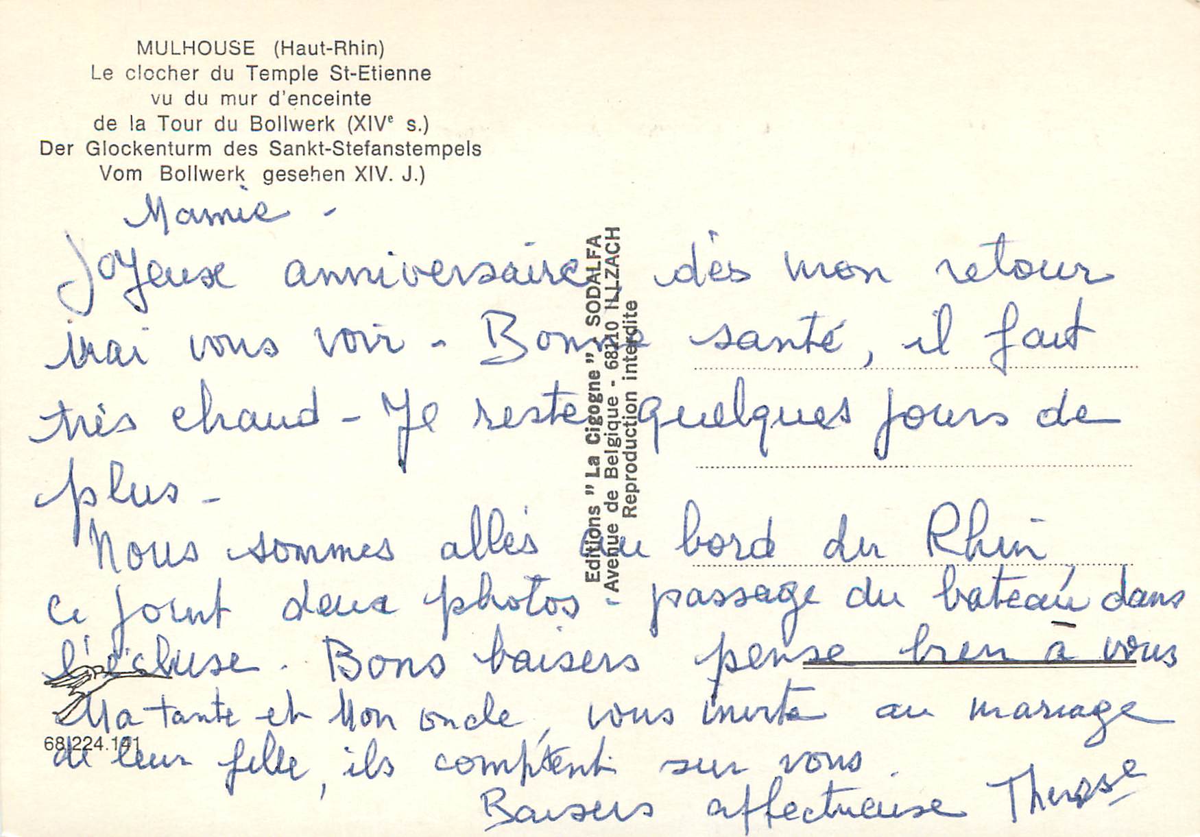 CPM Mulhouse (Haut Rhin) le Clocher du Temple St Etienne — Rückseite