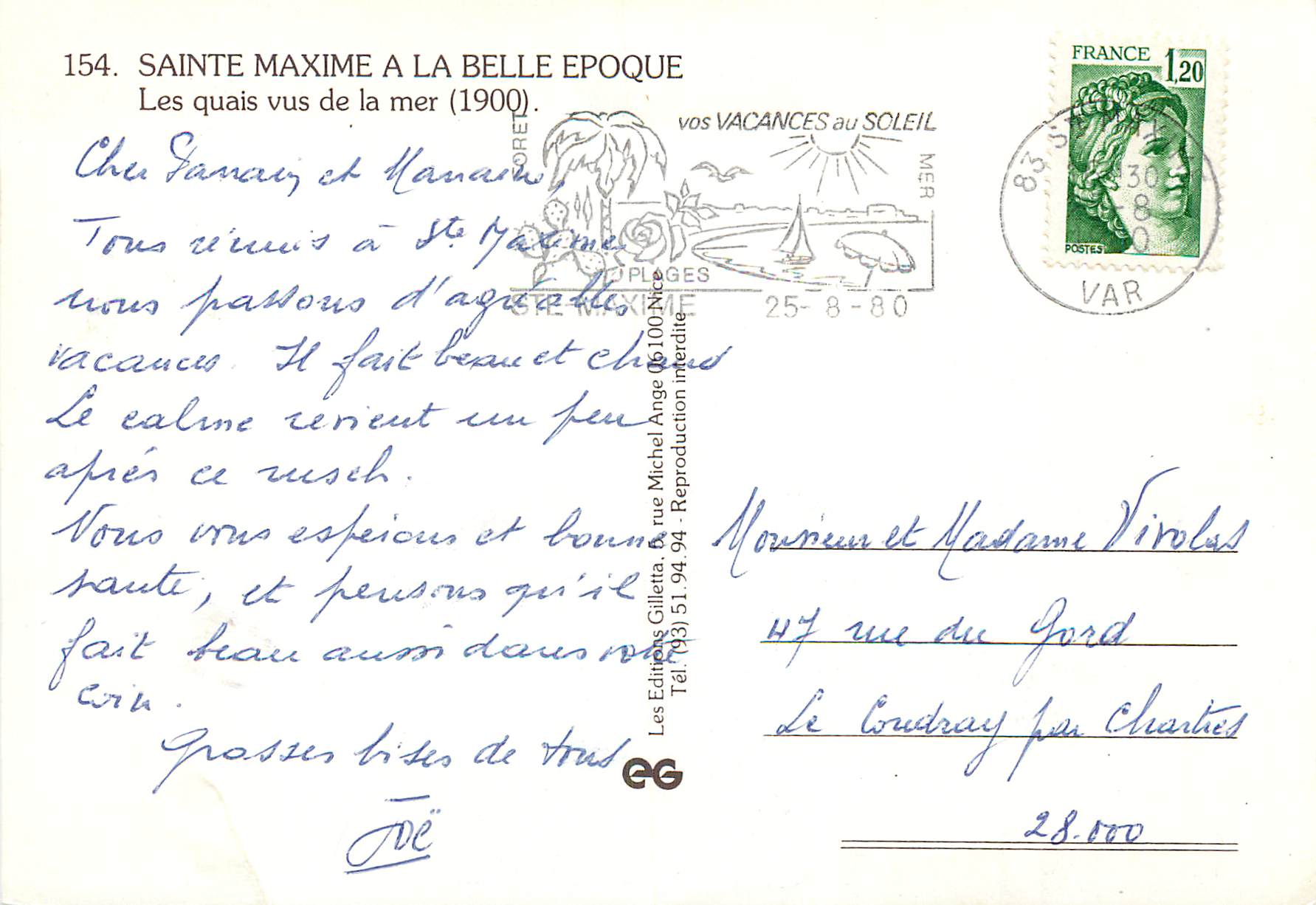 CPM Sainte Maxime a la Belle Epoque les Quais vus de la Mer — Rückseite