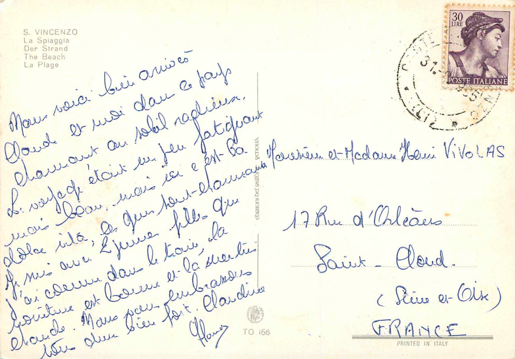 CPM Vincenzo La Plage — Verso