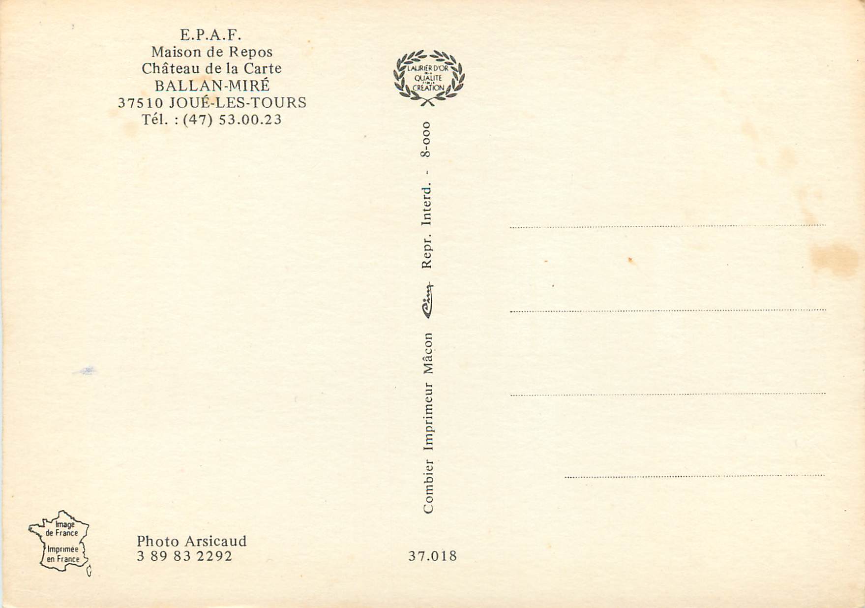 CPM EPAF Maison de Repos Chateau de la Carte Ballan Mire — Rückseite