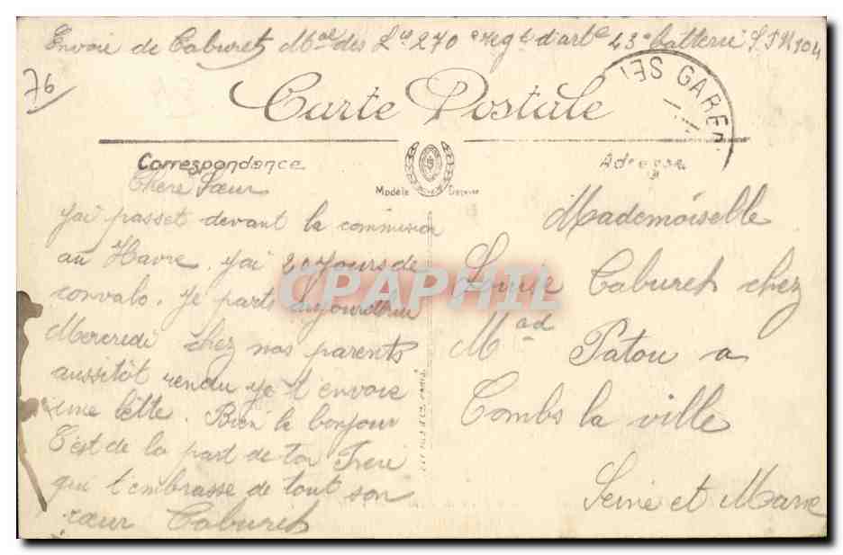 Le Havre CPA La rue de Paris prise de l hotel de ville — Rückseite