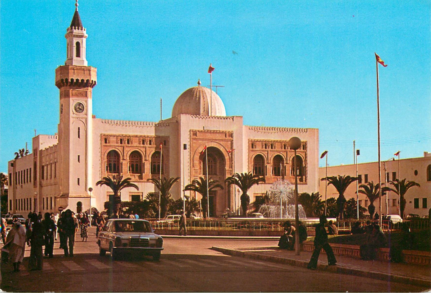 CPM Sfax