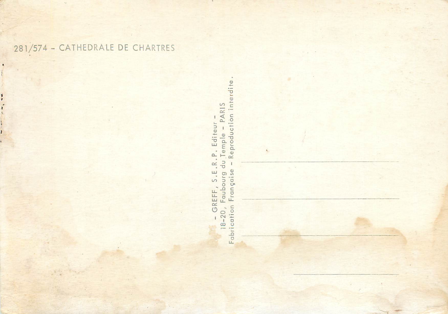 CPM Cathedrale de chartres — Verso