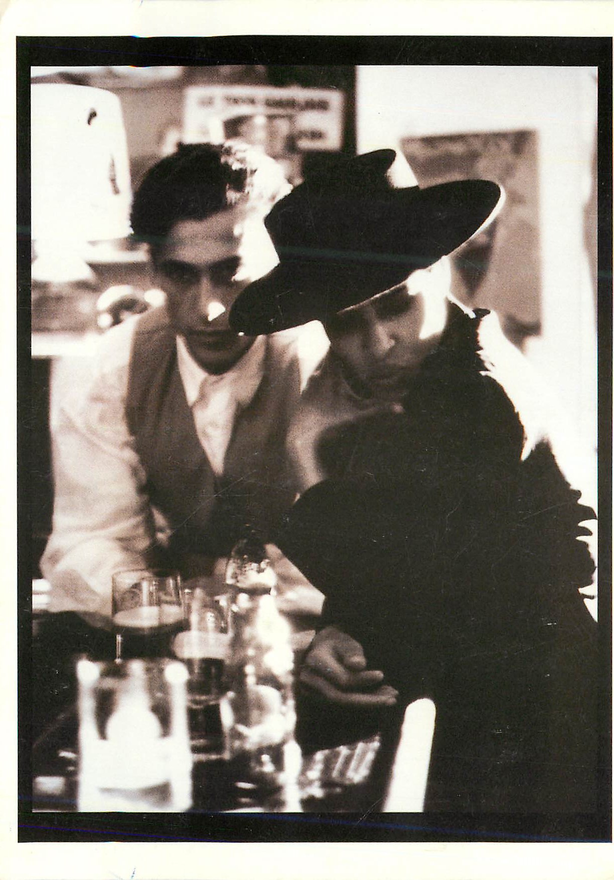 CPM Djemila et daniel au trou galois paris 1989