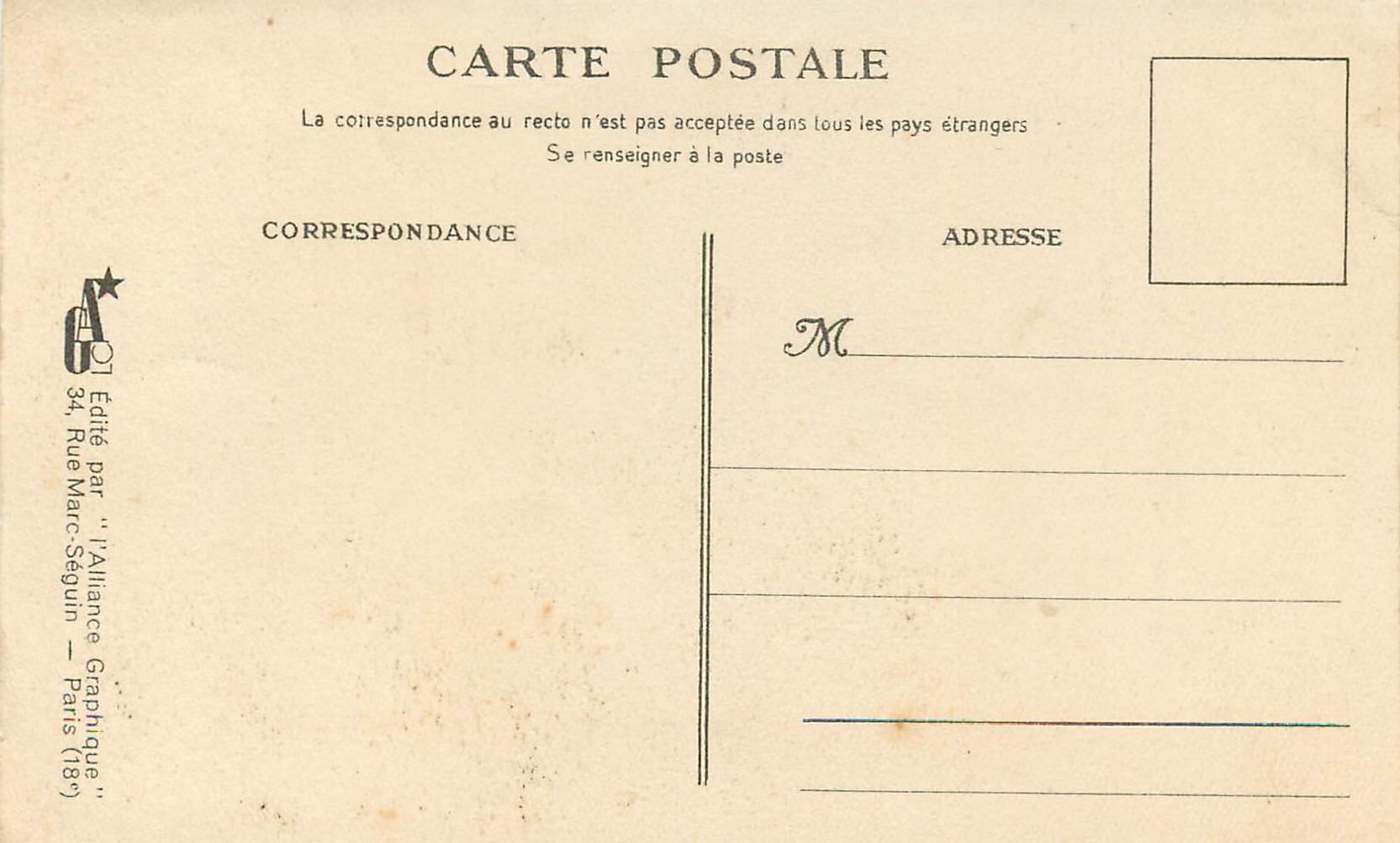 CPM Donnez pour les veuves et les orphelins — Rückseite
