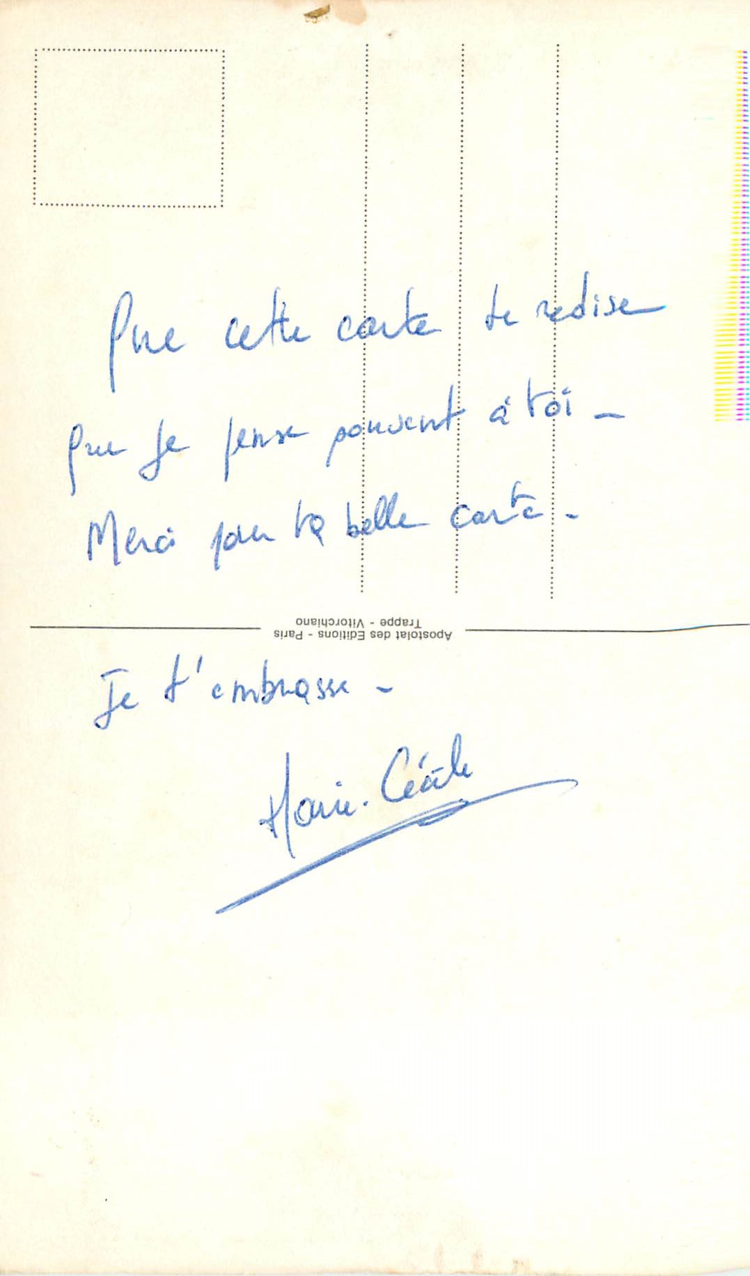CPM Mon coeur se rejouit de la joie de l'ami — Verso