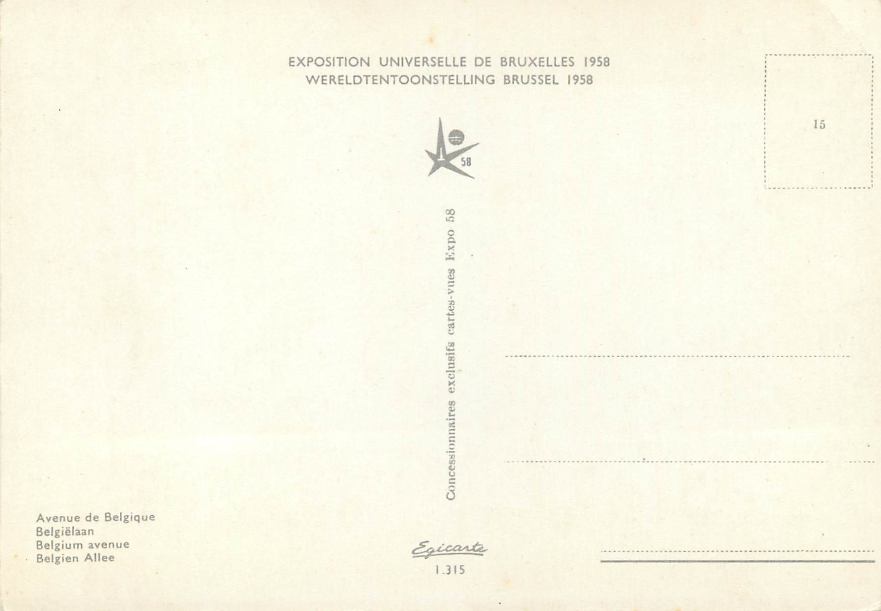 CPM Avenue de Belgique Exposition universelle de Bruxelles 1958 — Rückseite