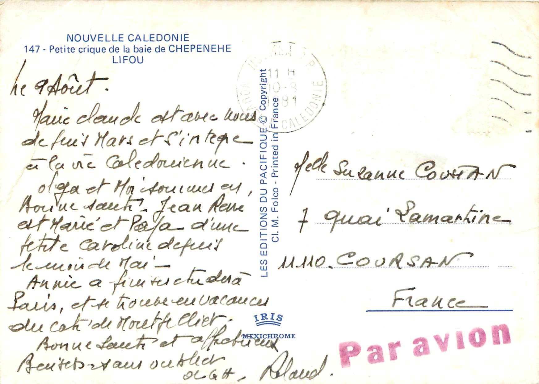 CPM Nouvelle caledonie petite crique de la baie de chepenehe lifou — Rückseite
