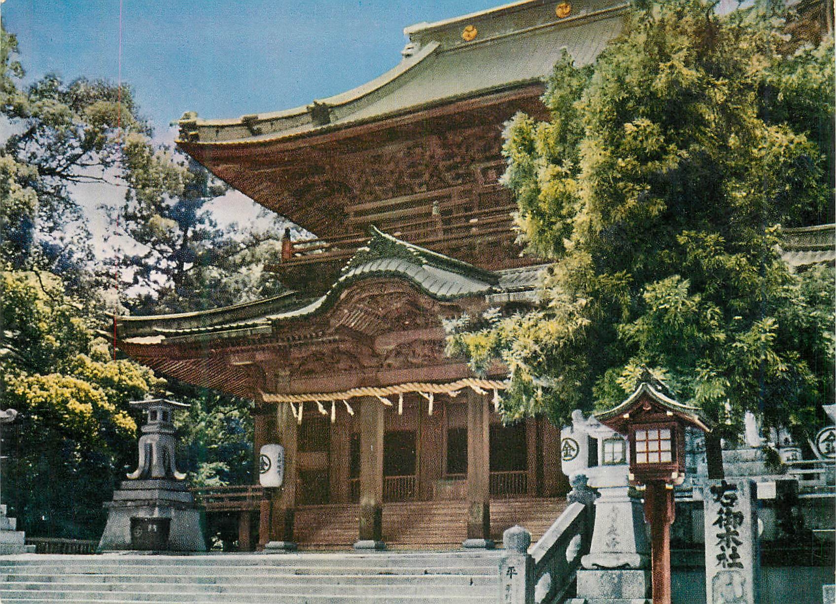 CPM Kotohira shrine the asahi shrine