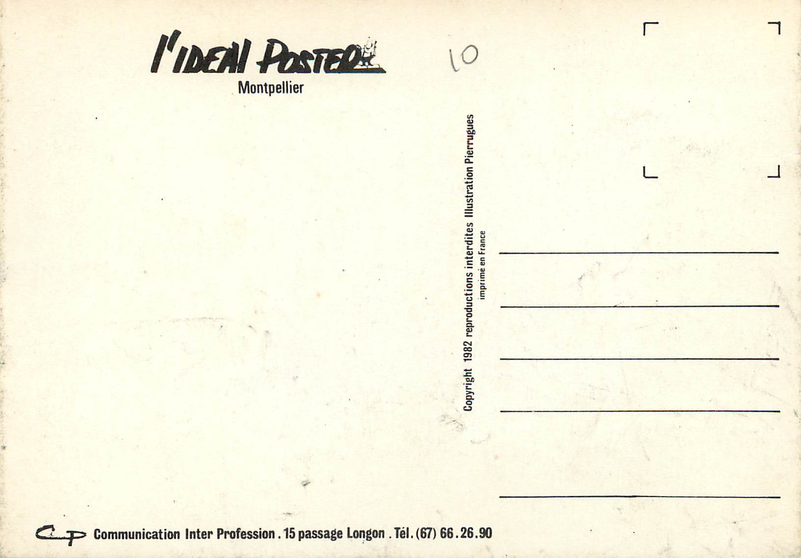 CPM Bar restaurant la discotheque — Rückseite