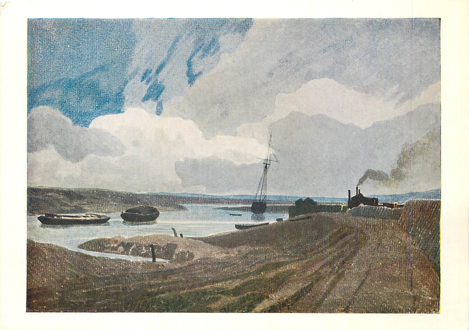 Yarmouth River or possibly The Mumbles — John Sell Cotman (1782-1842) — British School