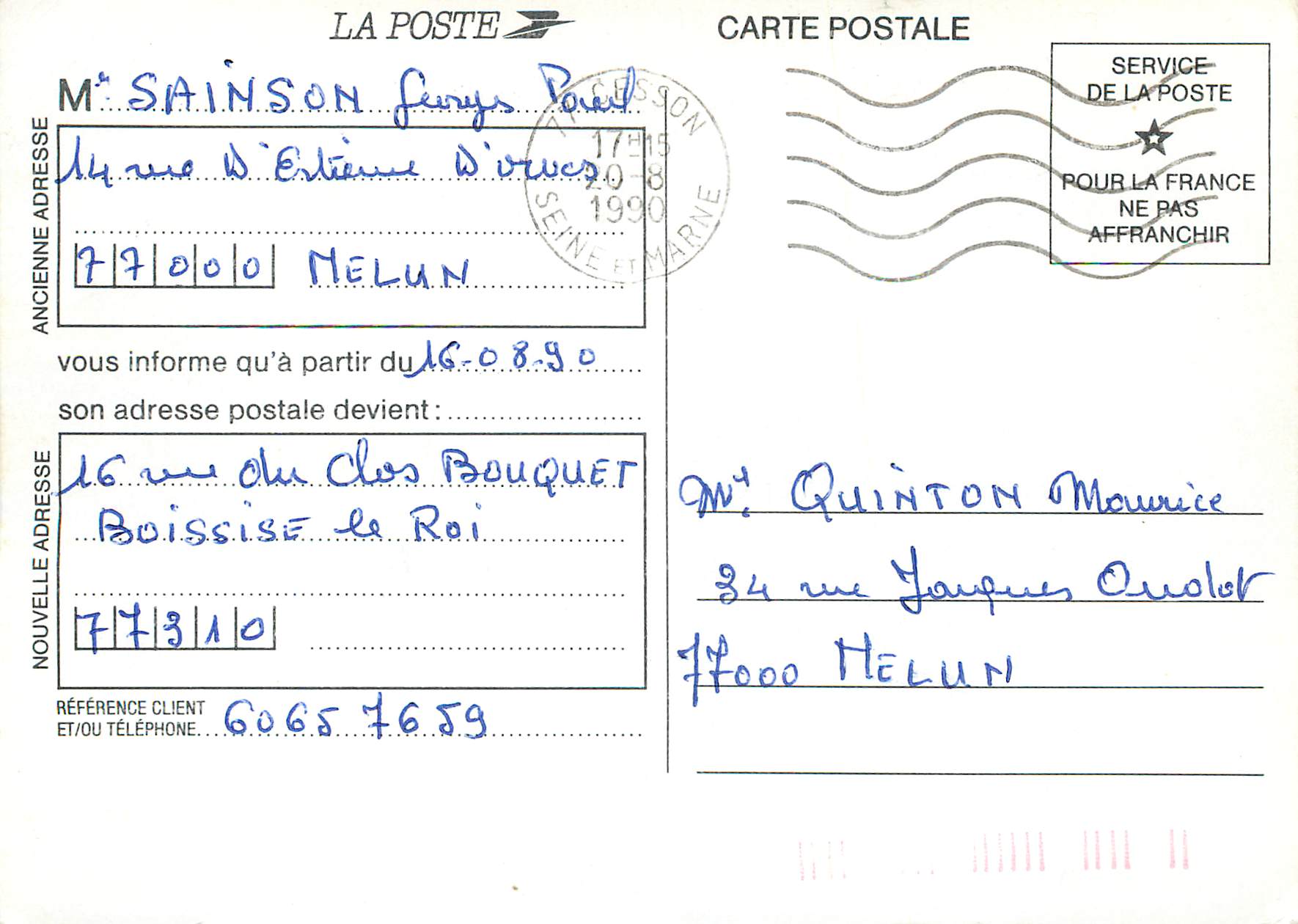 CPM Ja change d'adresse — Rückseite